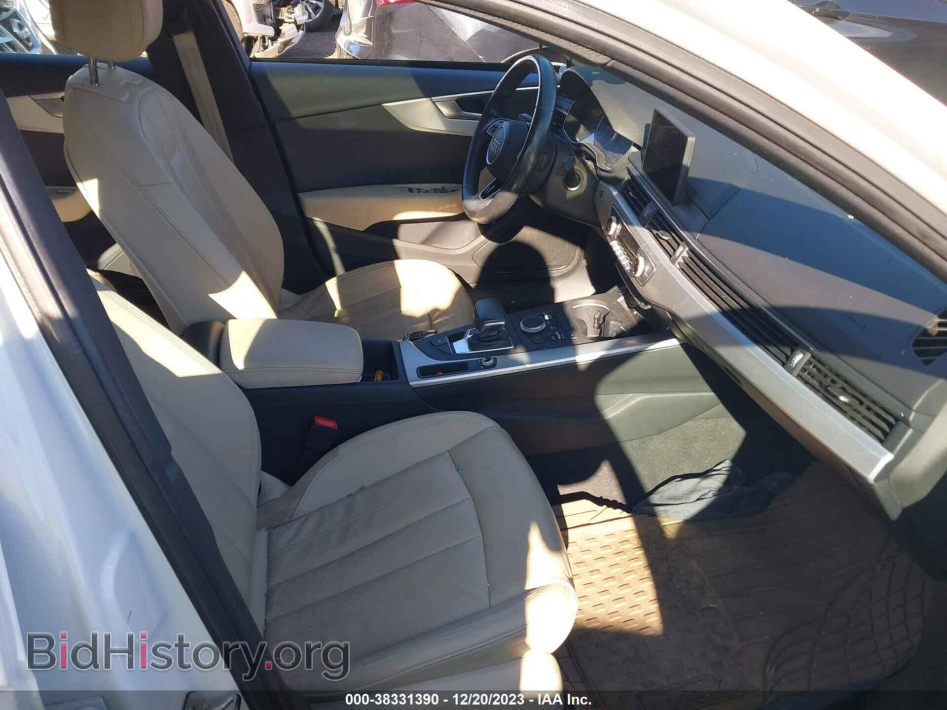 2017 AUDI A4 - VIN: WAUGMAF47HN043751 - Фото 5