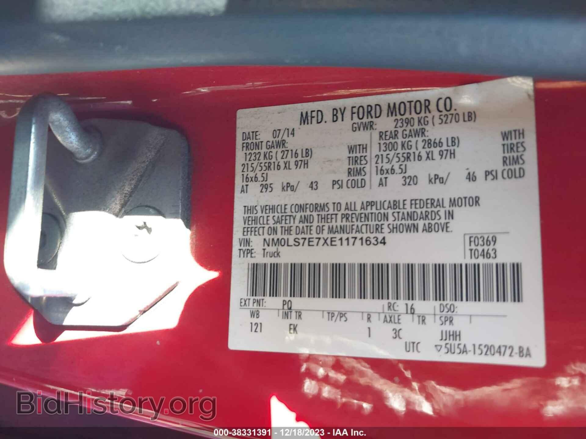 2014 FORD TRANSIT CONNECT - VIN: NM0LS7E7XE1171634 - Фото 9