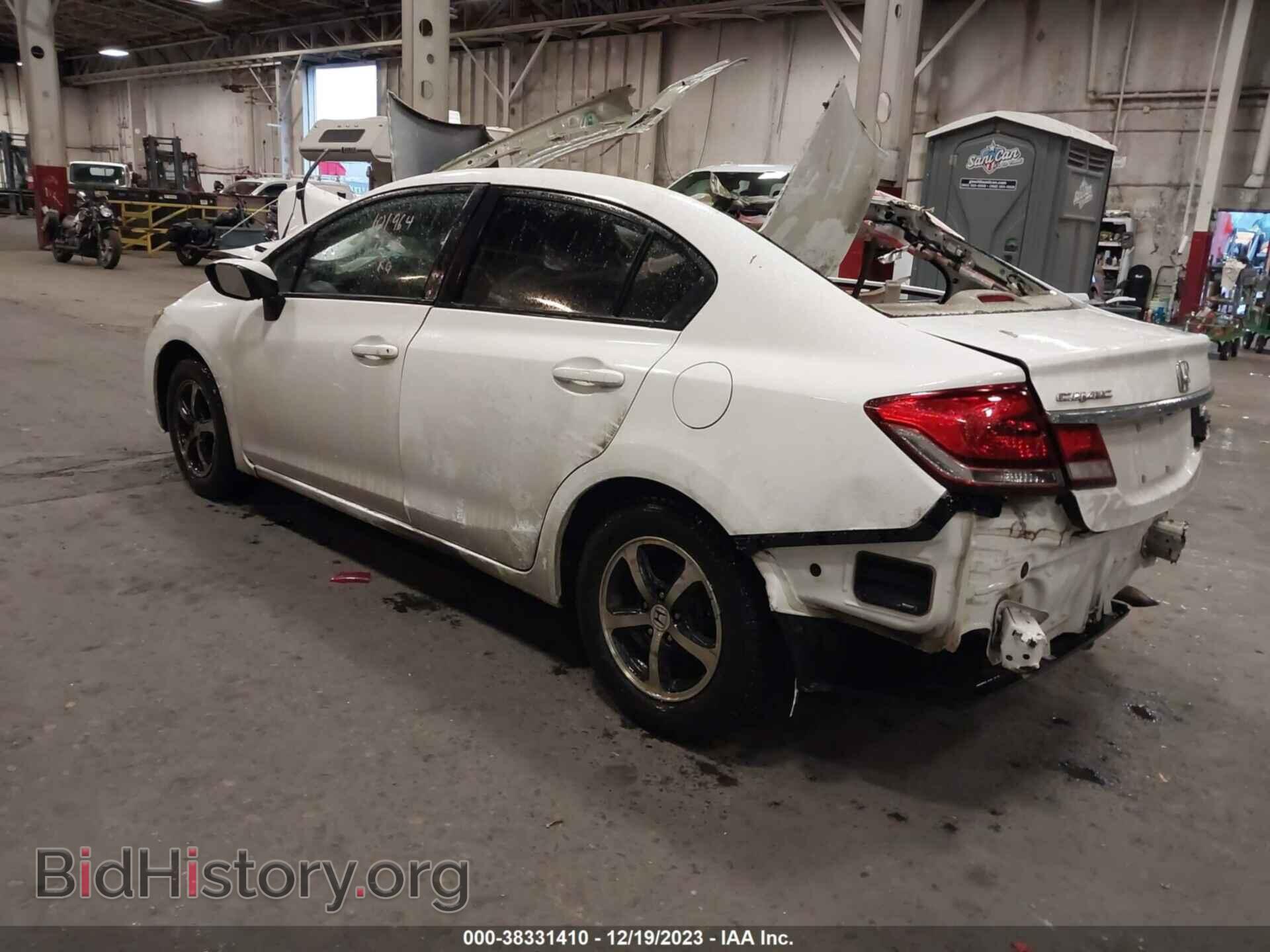 2015 HONDA CIVIC - VIN: 2HGFB2F77FH541959 - Фото 3