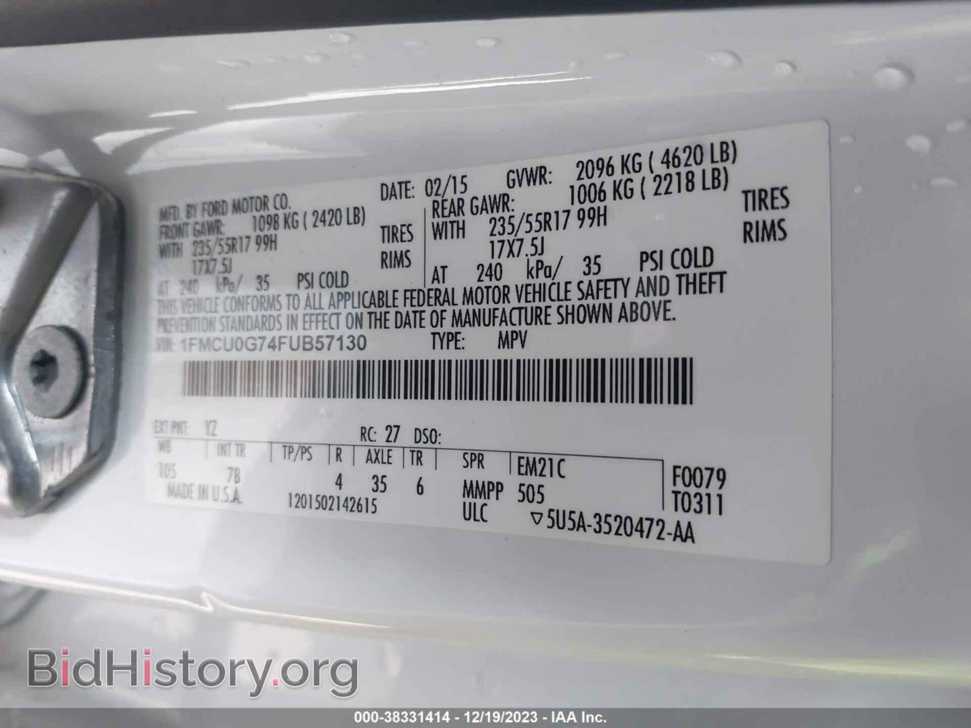 2015 FORD ESCAPE - VIN: 1FMCU0G74FUB57130 - Фото 9