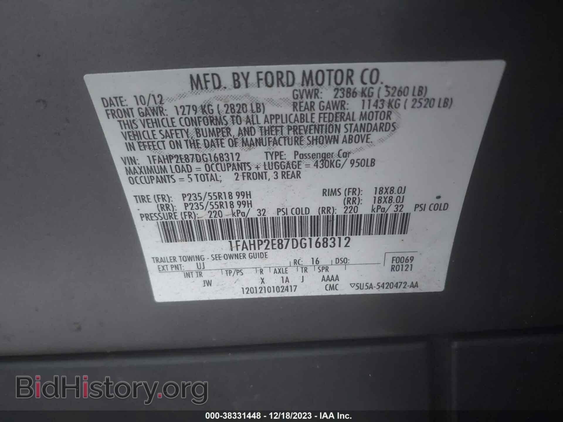 2013 FORD TAURUS - VIN: 1FAHP2E87DG168312 - Фото 9