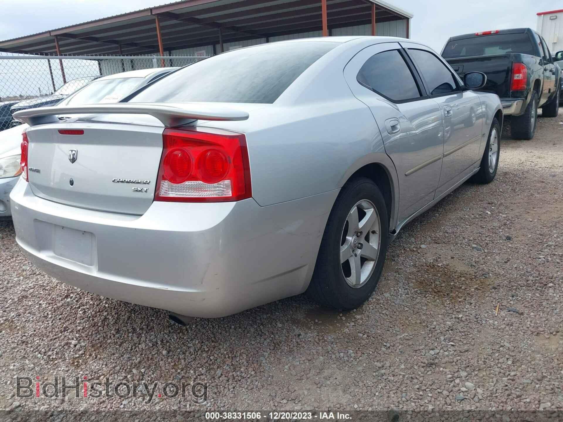 2010 DODGE CHARGER - VIN: 2B3CA3CV3AH222128 - Фото 4