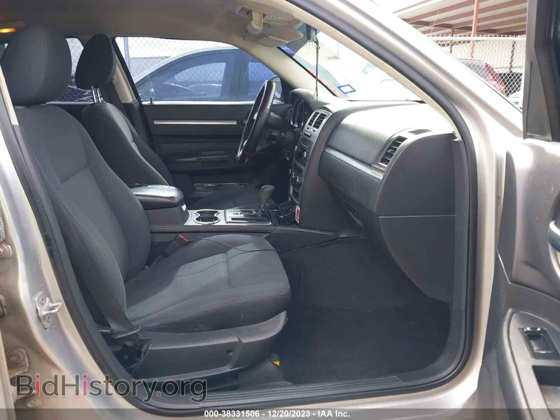 2010 DODGE CHARGER - VIN: 2B3CA3CV3AH222128 - Фото 5