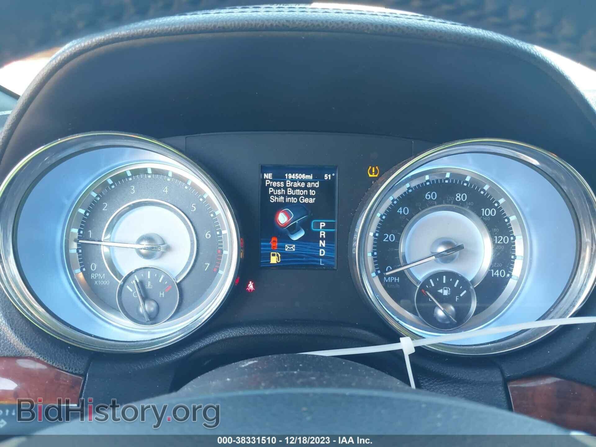 2013 CHRYSLER 300 - VIN: 2C3CCAAG9DH561633 - Фото 7