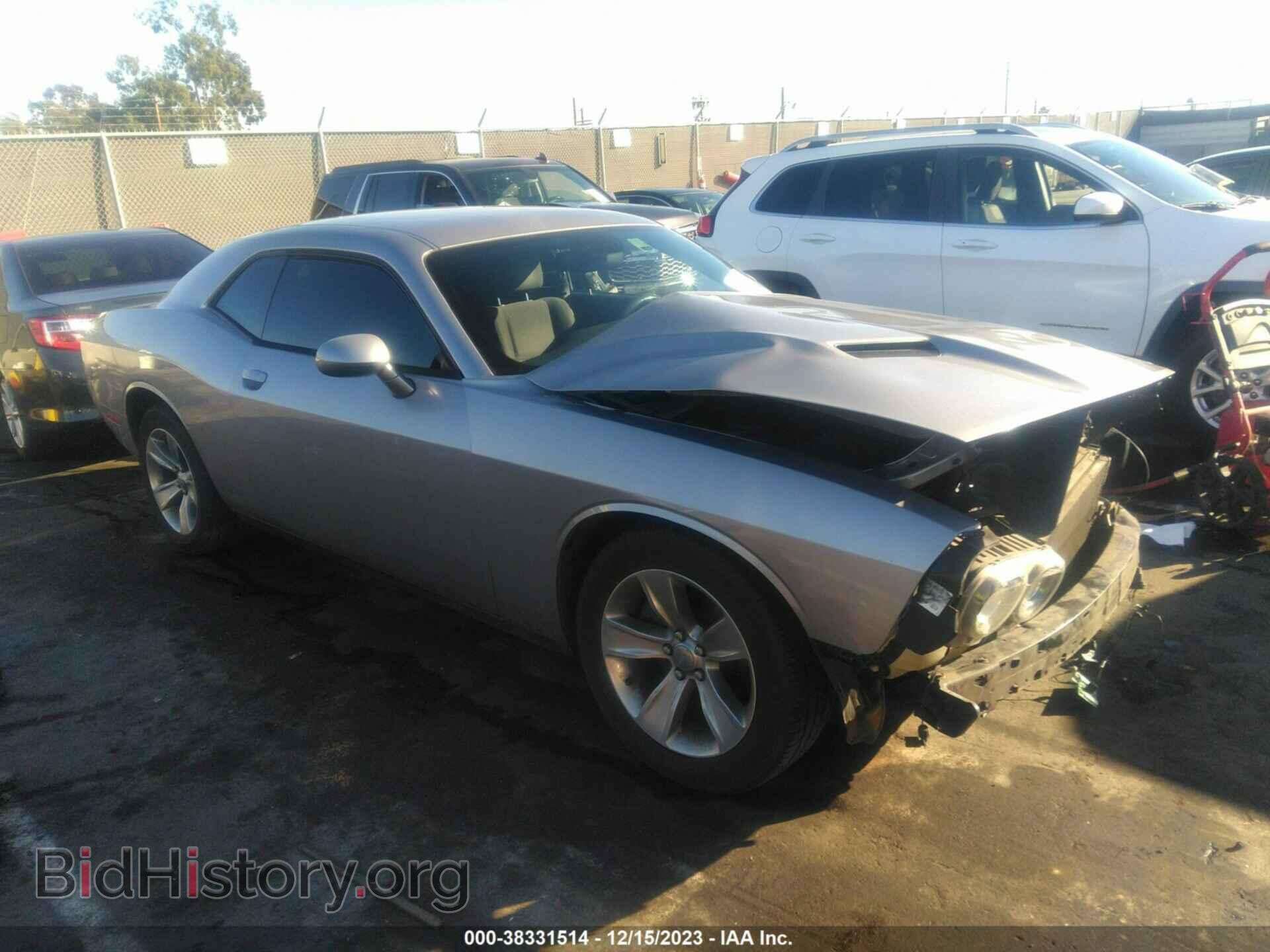 Фотография 2C3CDZAG9FH869058 - DODGE CHALLENGER 2015