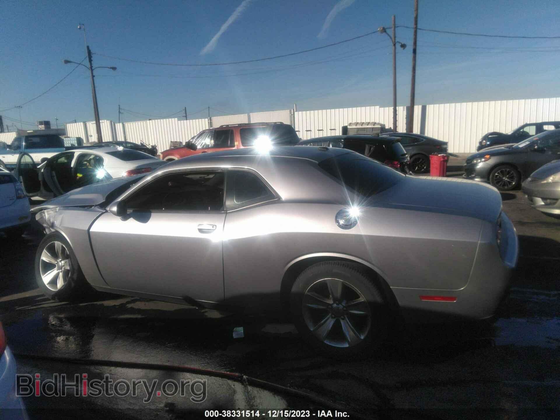 2015 DODGE CHALLENGER - VIN: 2C3CDZAG9FH869058 - Фото 14