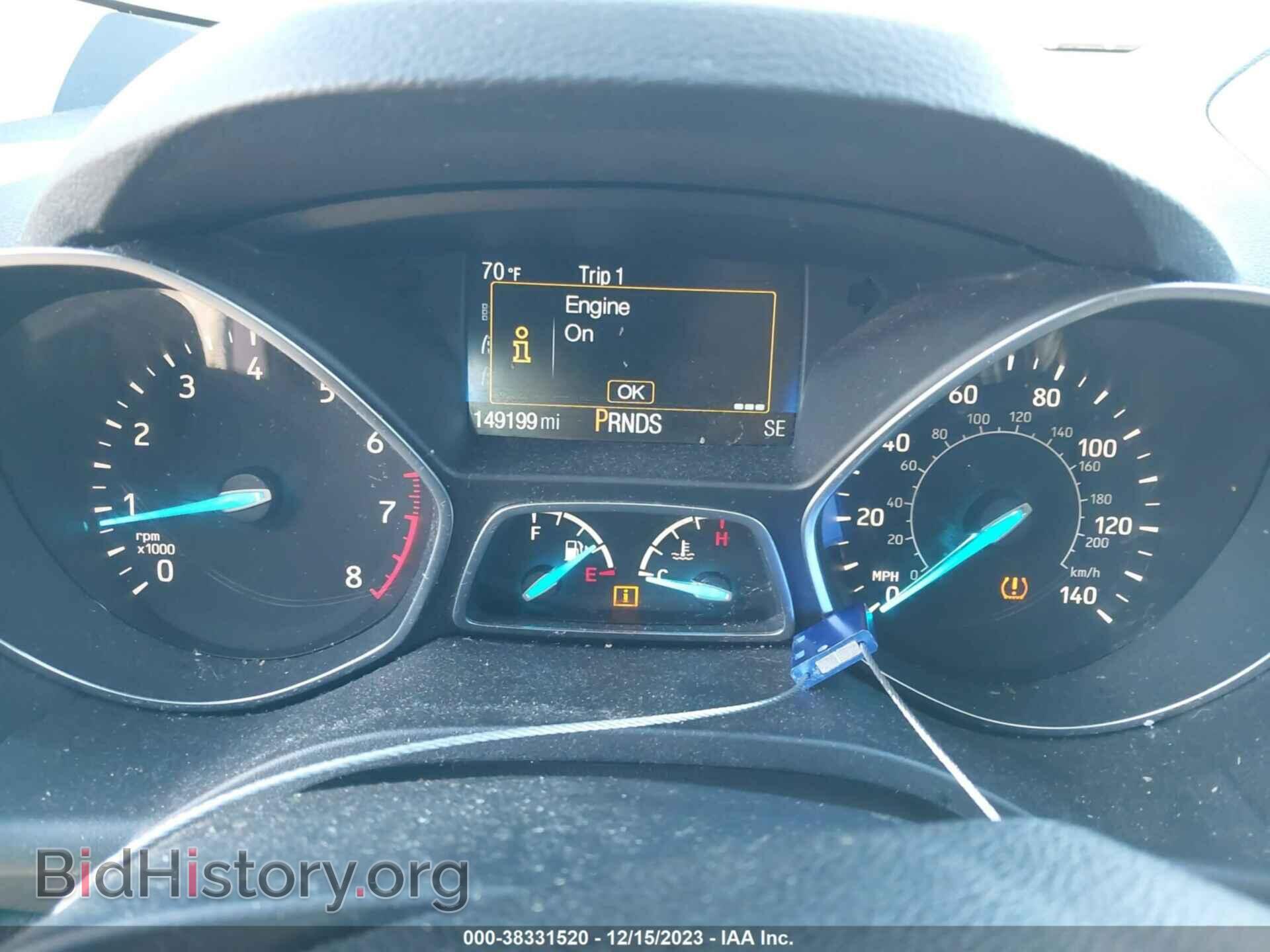 2017 FORD ESCAPE - VIN: 1FMCU0F7XHUB64961 - Фото 7