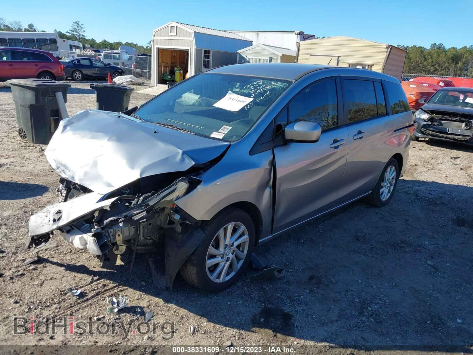 2012 MAZDA MAZDA5 - VIN: JM1CW2BL1C0125494 - Фото 2