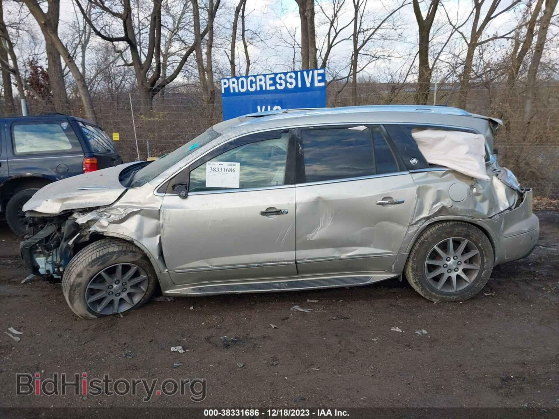2016 BUICK ENCLAVE - VIN: 5GAKVBKD9GJ254477 - Фото 15