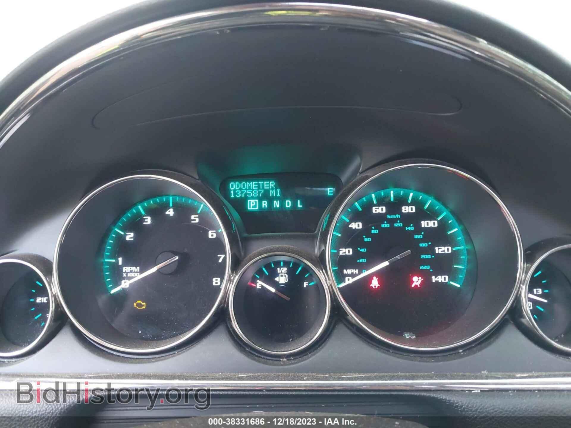 2016 BUICK ENCLAVE - VIN: 5GAKVBKD9GJ254477 - Фото 7