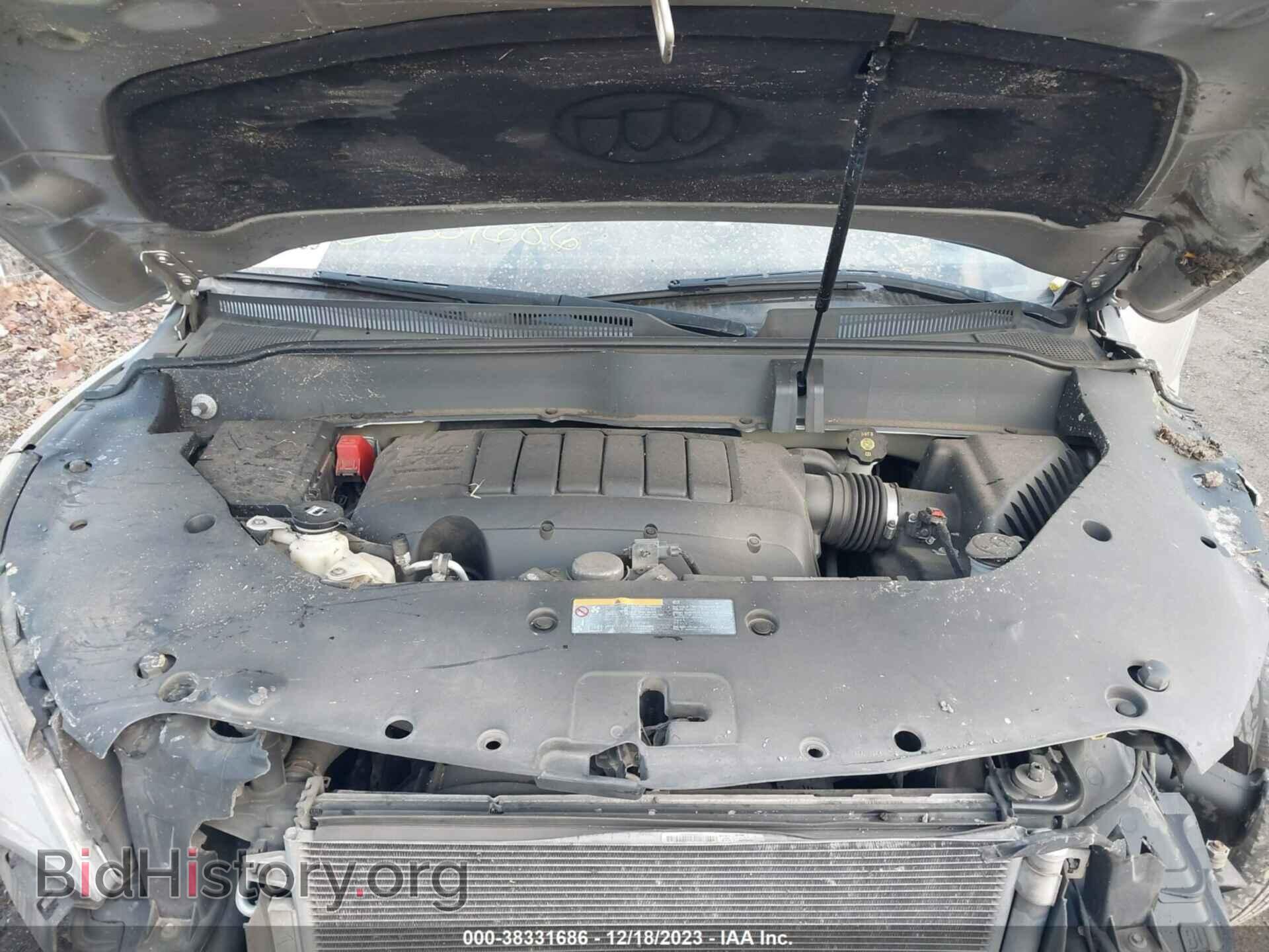 2016 BUICK ENCLAVE - VIN: 5GAKVBKD9GJ254477 - Фото 10