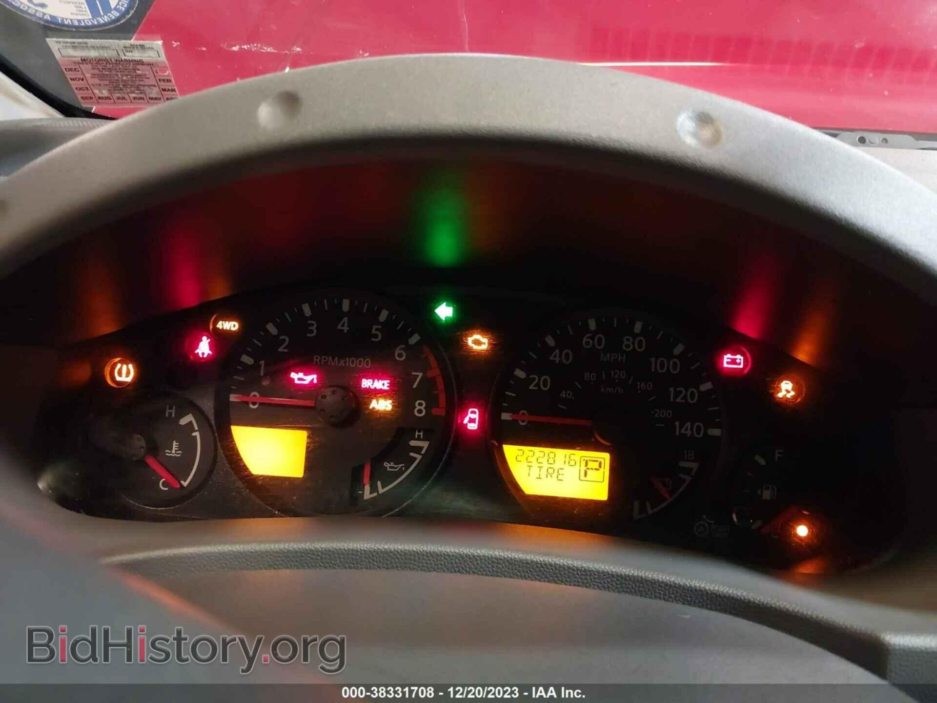 2012 NISSAN FRONTIER - VIN: 1N6AD0EV6CC413036 - Photo 7