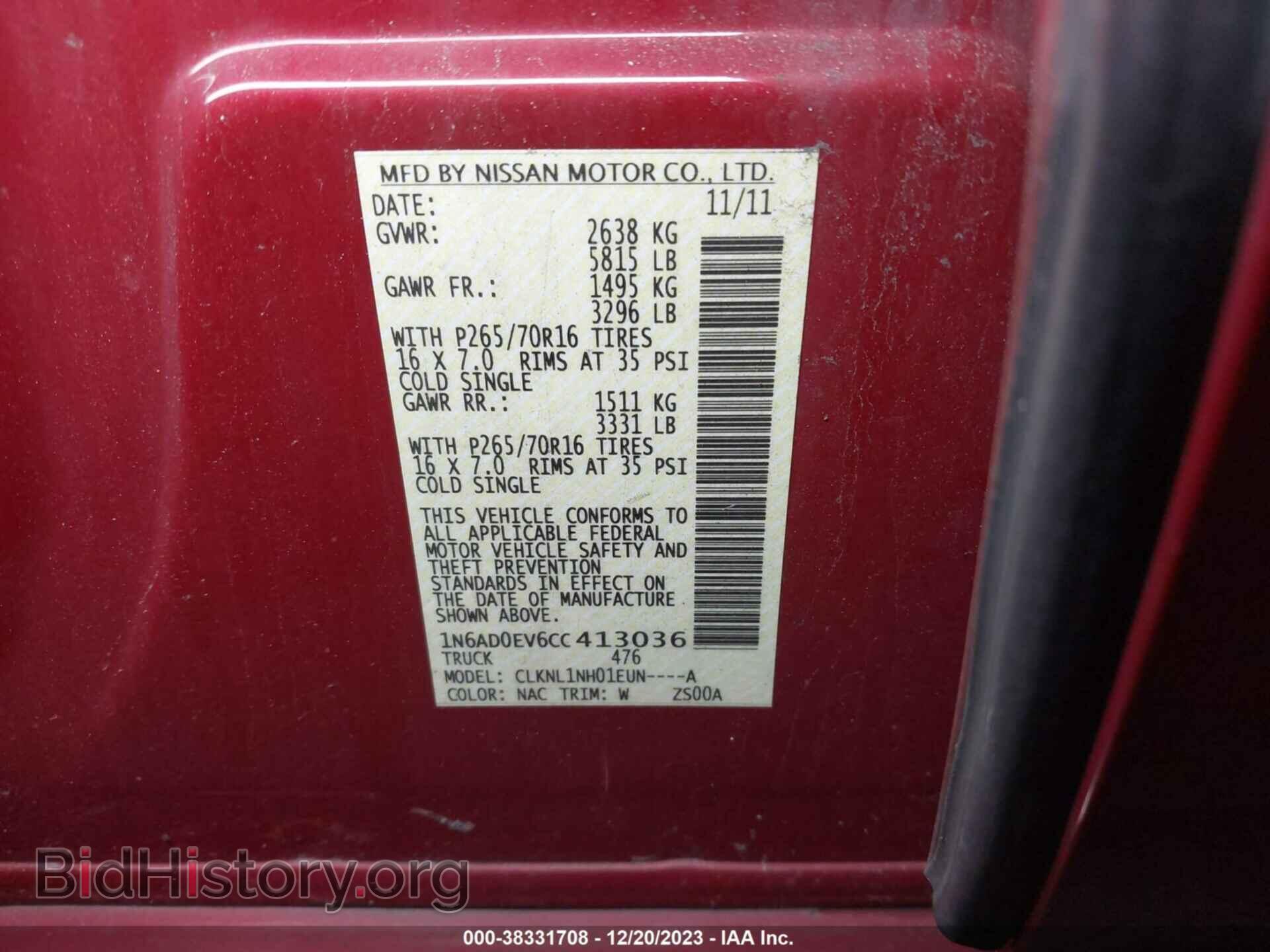 2012 NISSAN FRONTIER - VIN: 1N6AD0EV6CC413036 - Photo 9