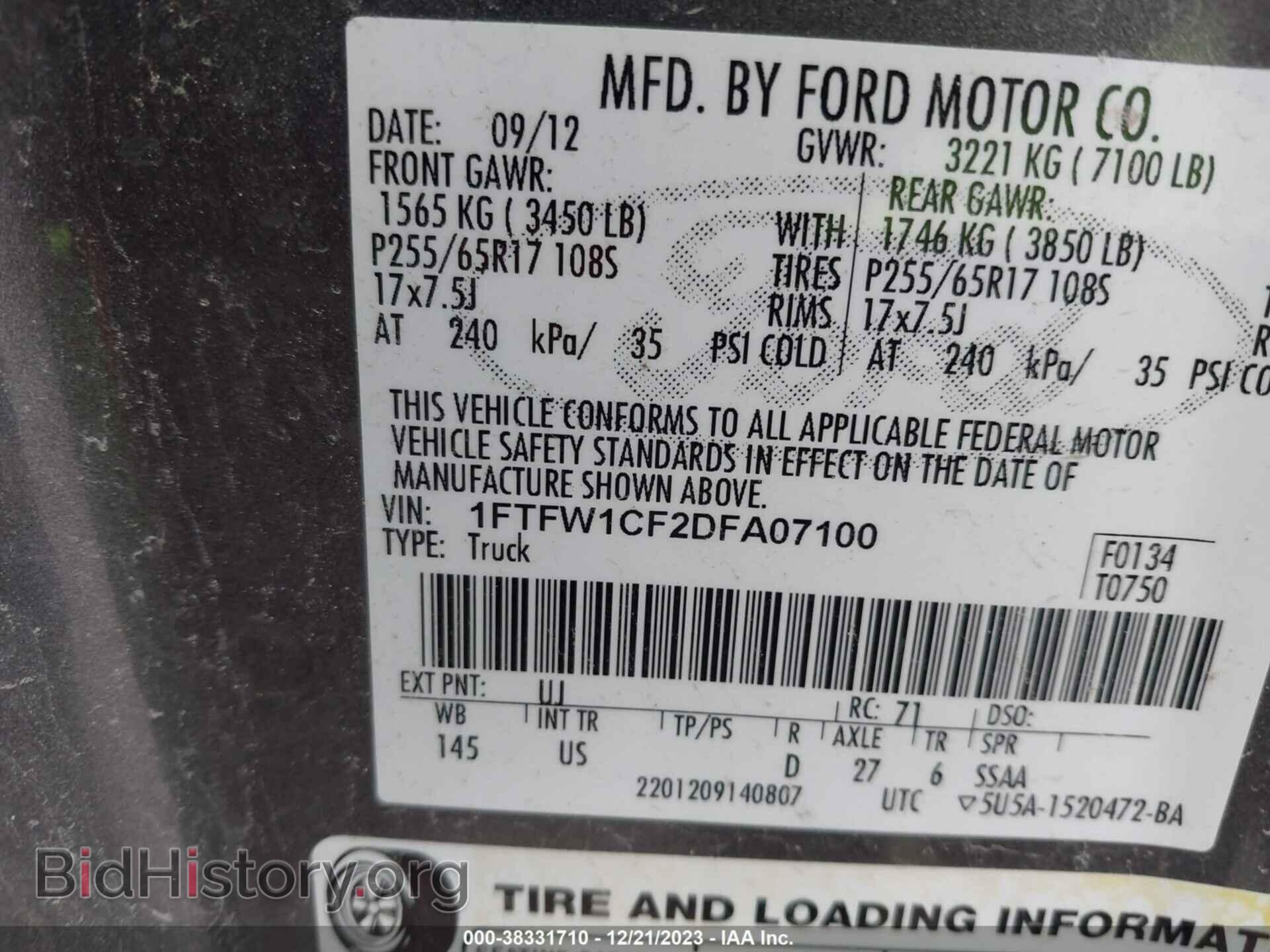 2013 FORD F-150 - VIN: 1FTFW1CF2DFA07100 - Photo 9
