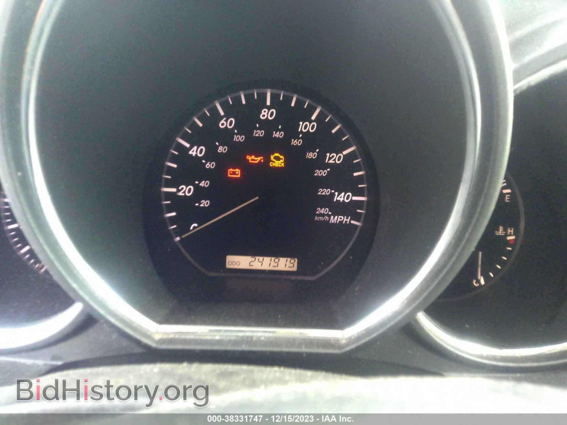 2004 LEXUS RX 330 - VIN: 2T2HA31U24C018509 - Фото 7