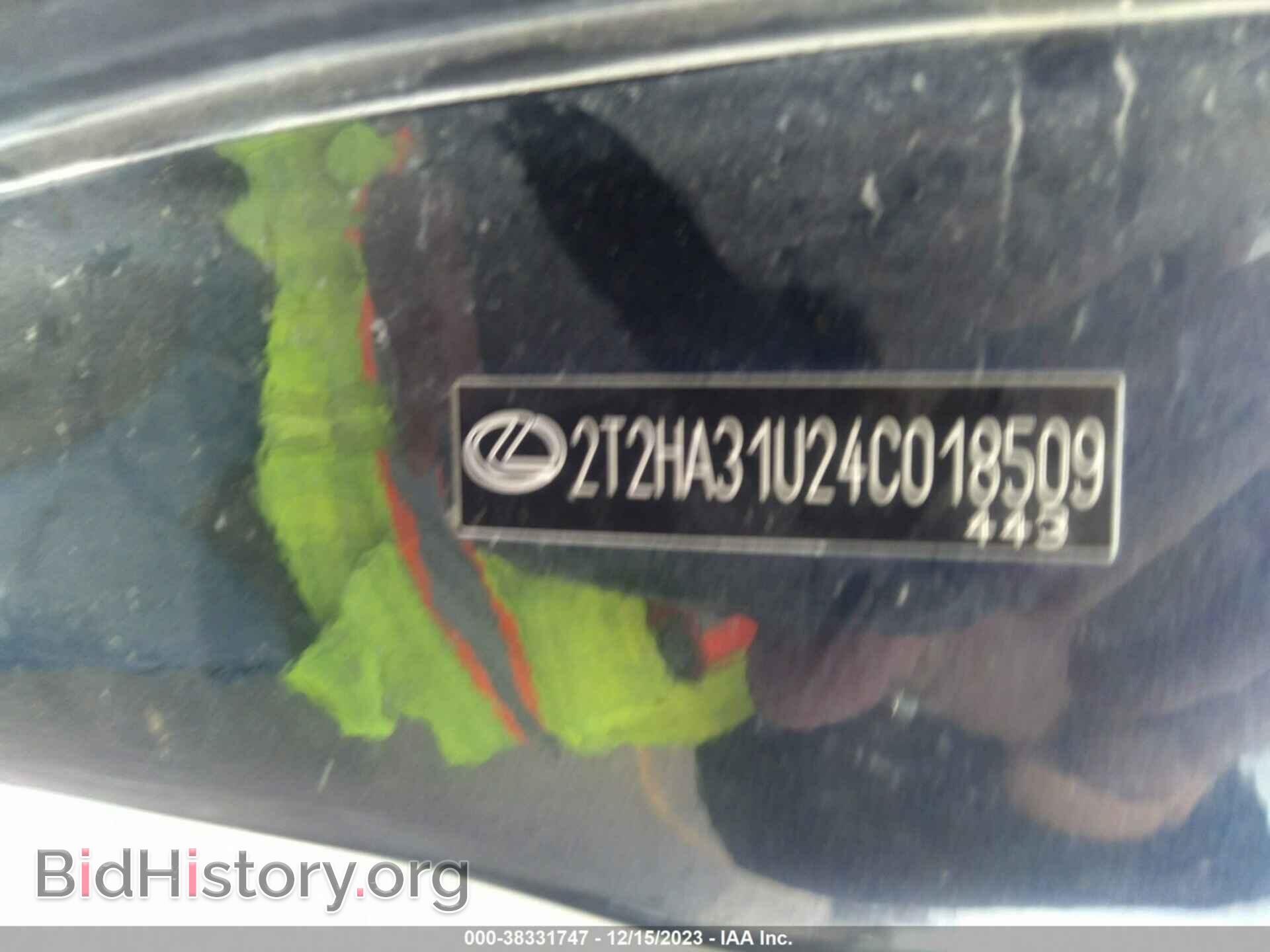 2004 LEXUS RX 330 - VIN: 2T2HA31U24C018509 - Фото 9