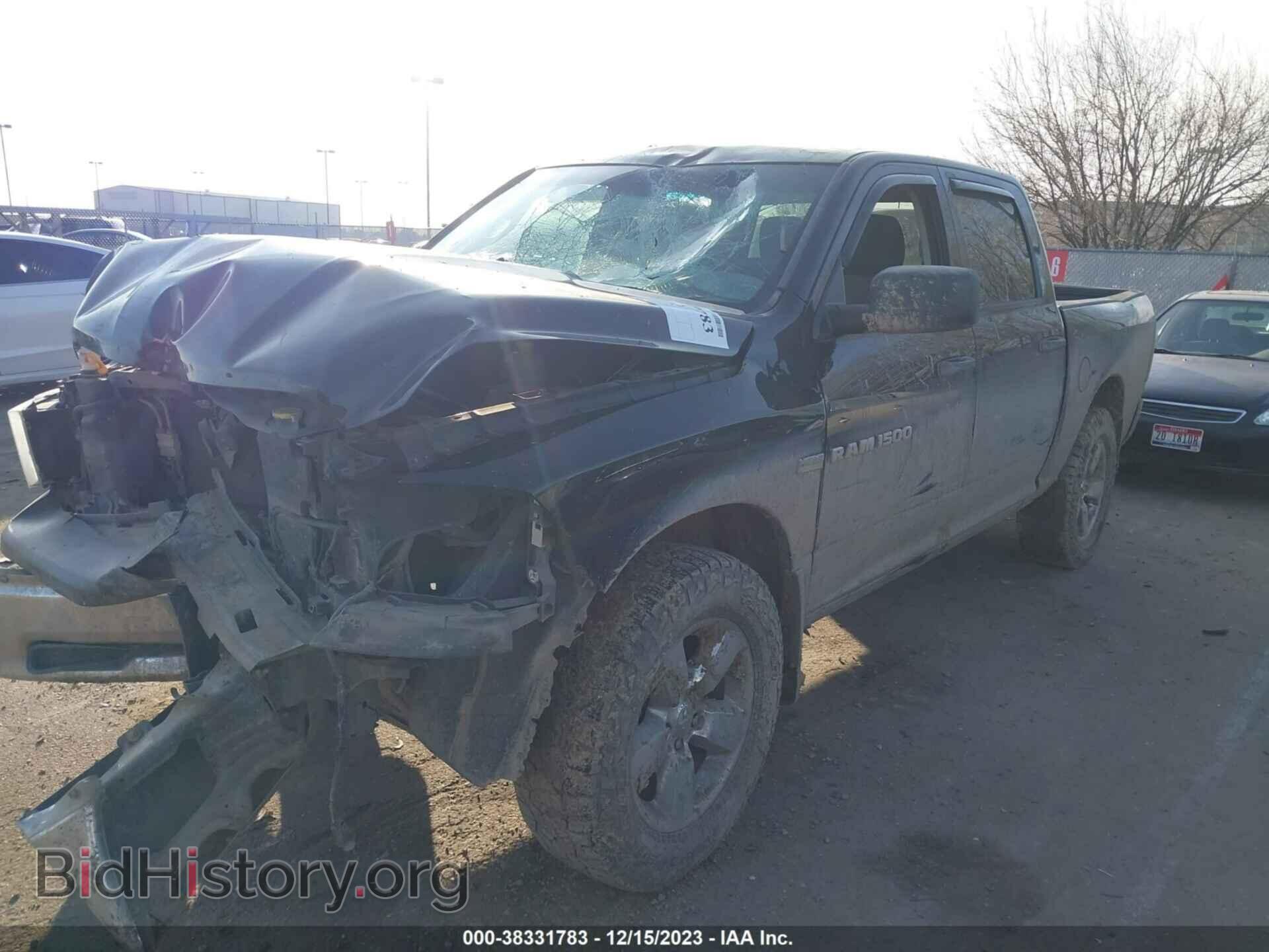 2012 RAM 1500 - VIN: 1C6RD7KT2CS334851 - Фото 2