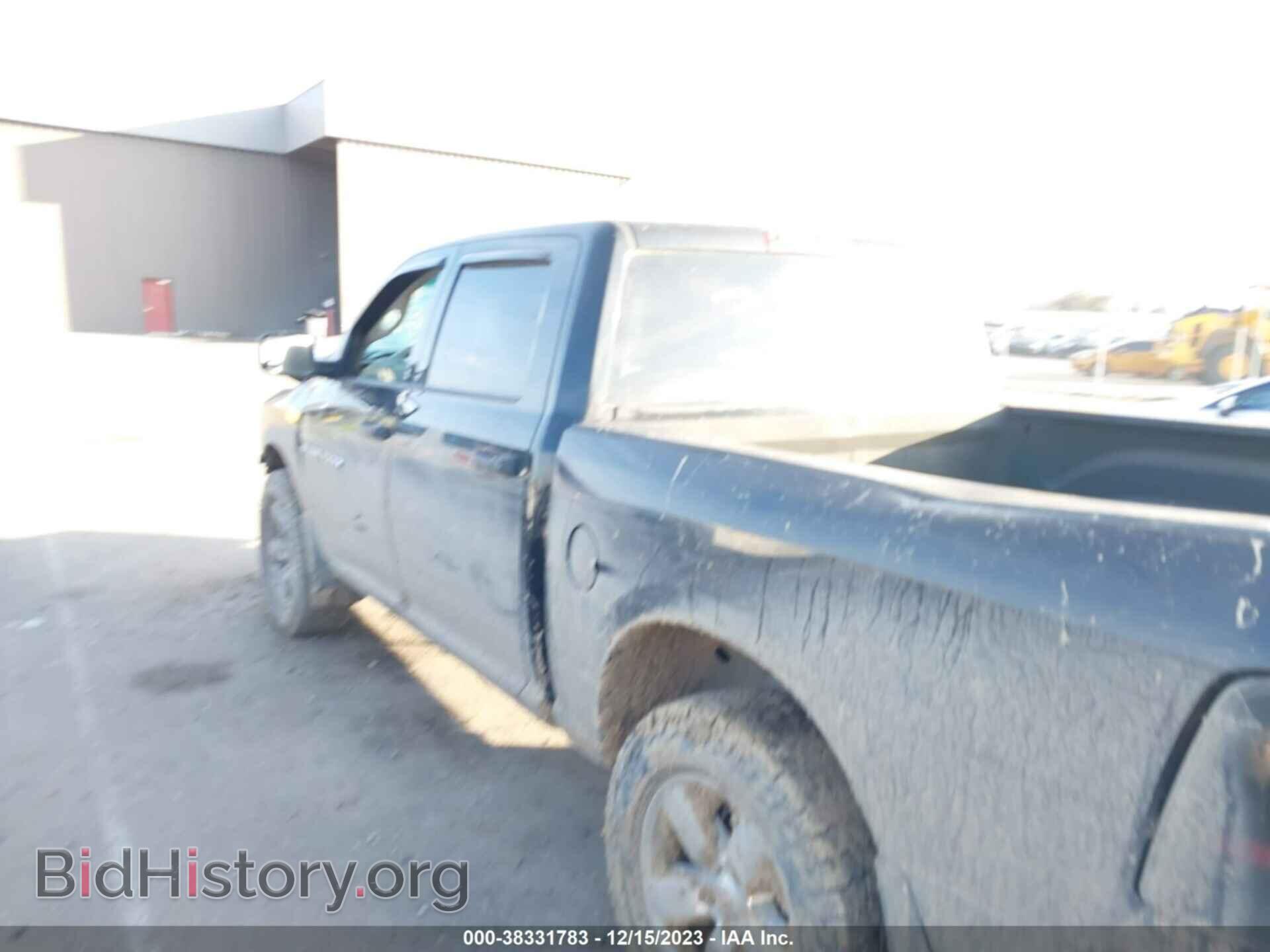 2012 RAM 1500 - VIN: 1C6RD7KT2CS334851 - Фото 14