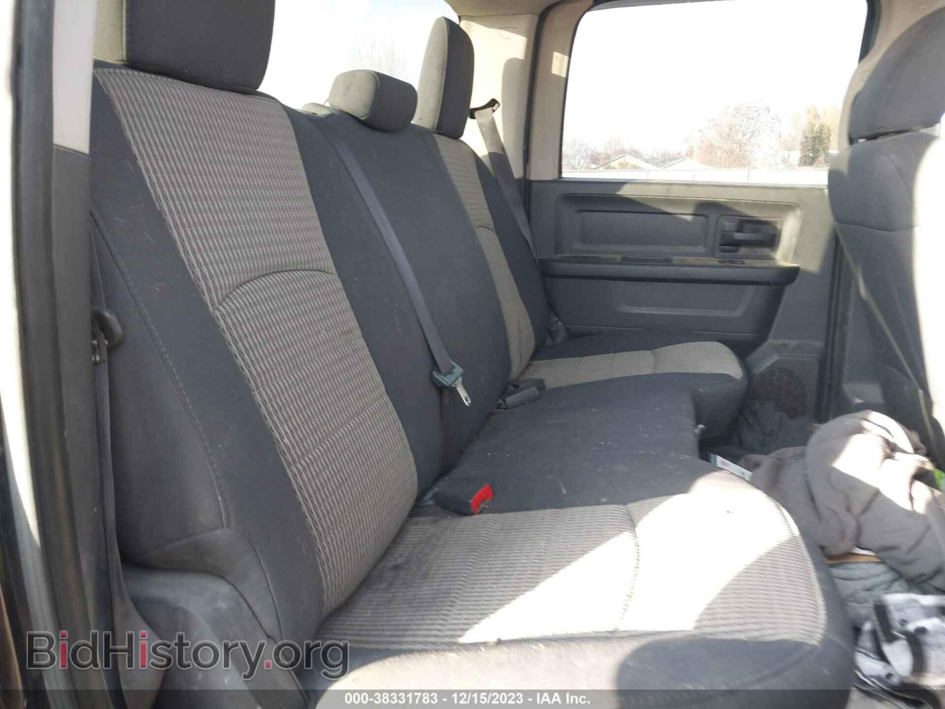2012 RAM 1500 - VIN: 1C6RD7KT2CS334851 - Фото 8