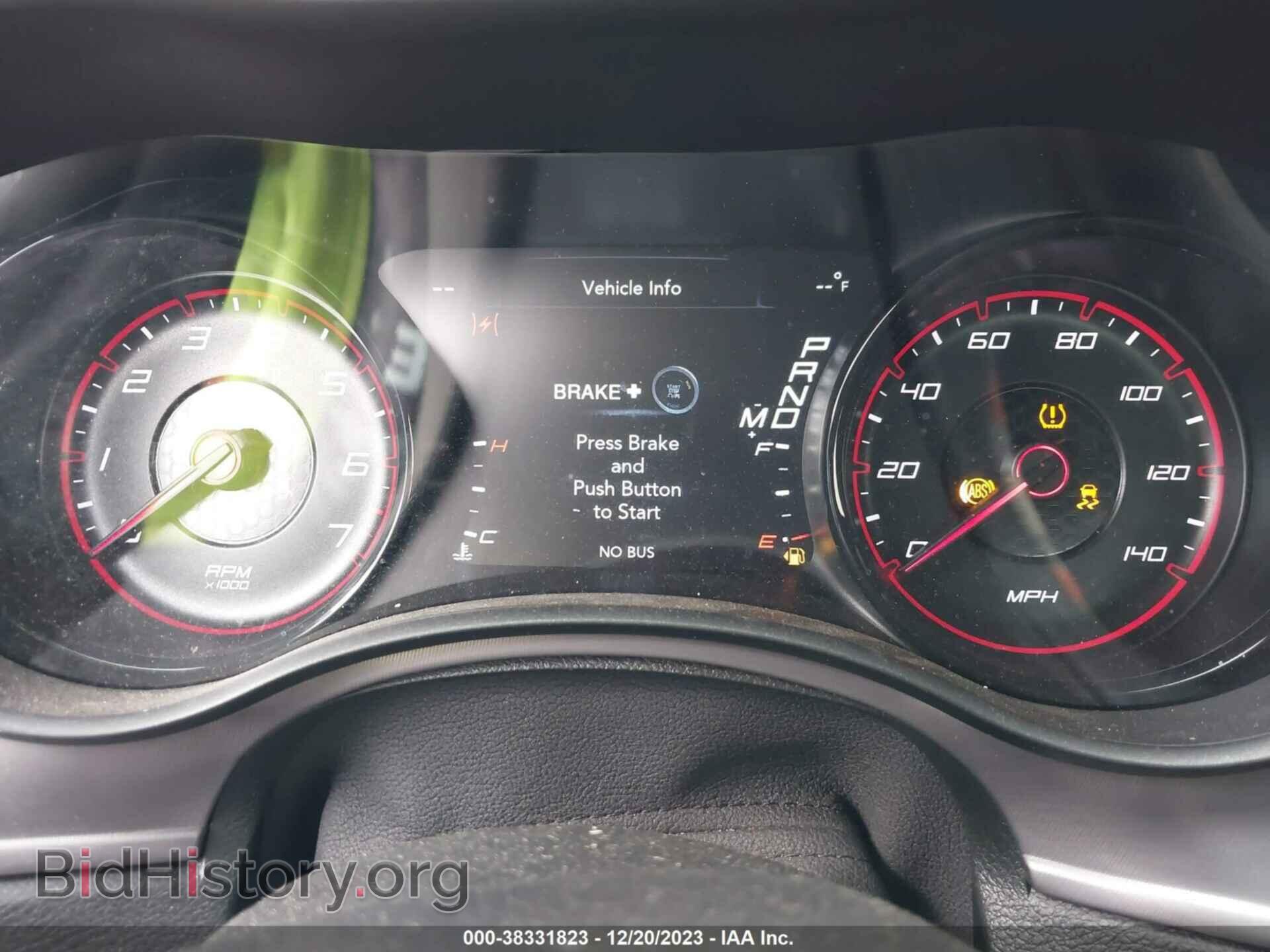 2023 DODGE CHARGER - VIN: 2C3CDXBG0PH508533 - Фото 7