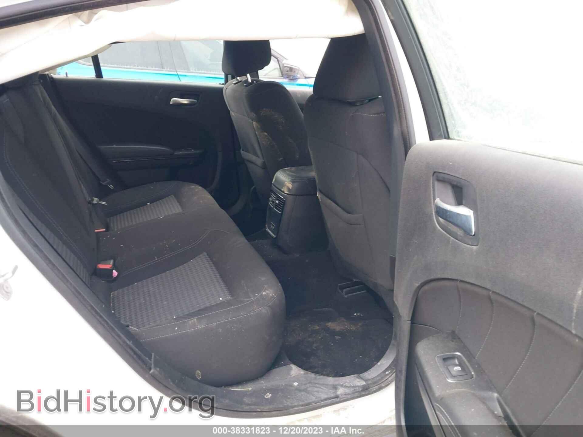 2023 DODGE CHARGER - VIN: 2C3CDXBG0PH508533 - Фото 8