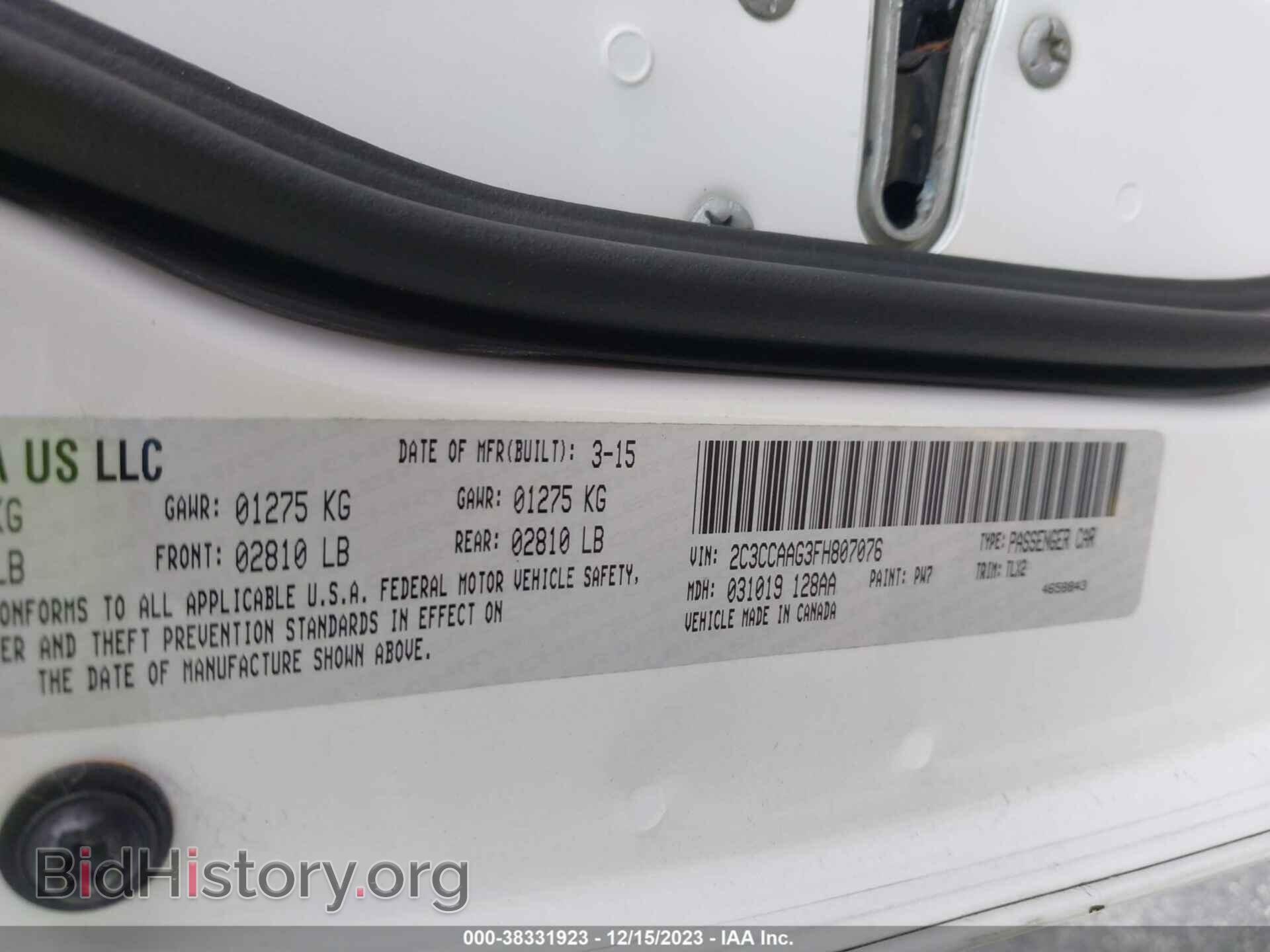 2015 CHRYSLER 300 - VIN: 2C3CCAAG3FH807076 - Фото 9