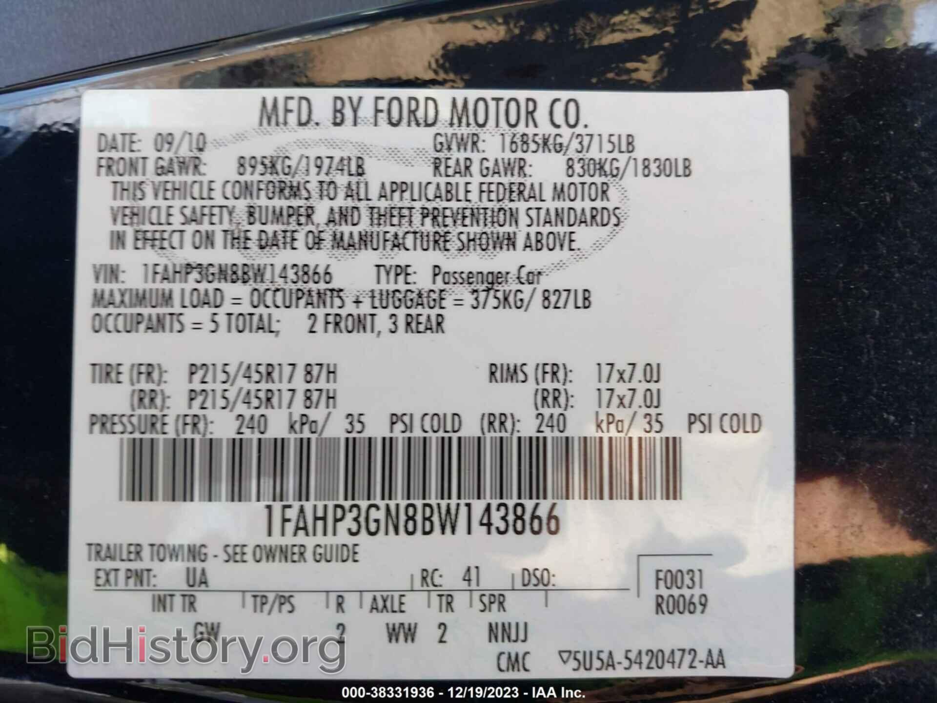 2011 FORD FOCUS - VIN: 1FAHP3GN8BW143866 - Фото 9