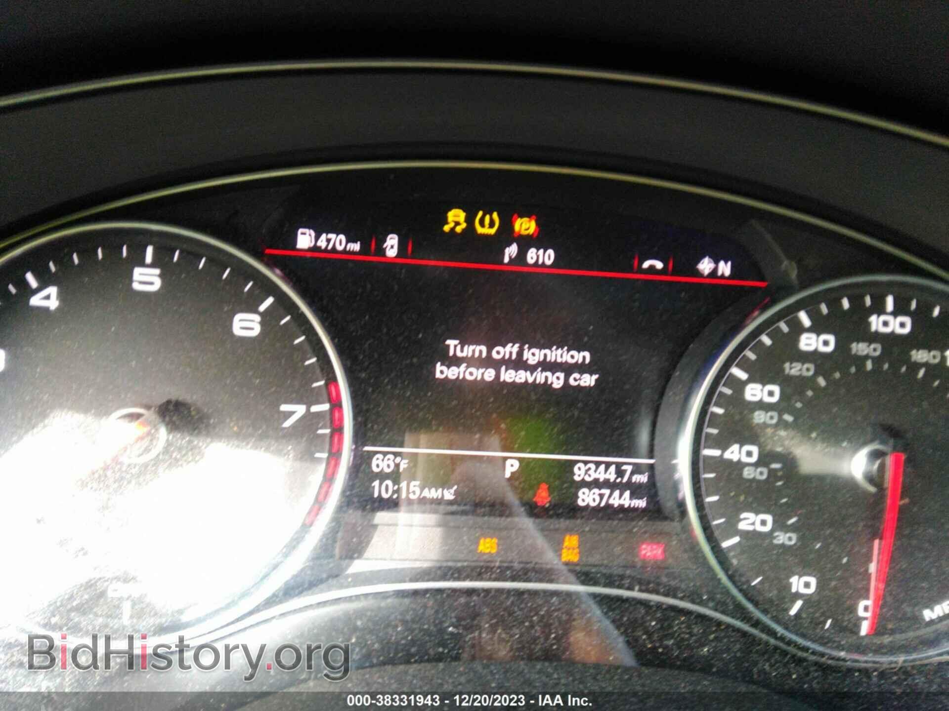 2017 AUDI A6 - VIN: WAUF8AFC3HN094977 - Фото 7