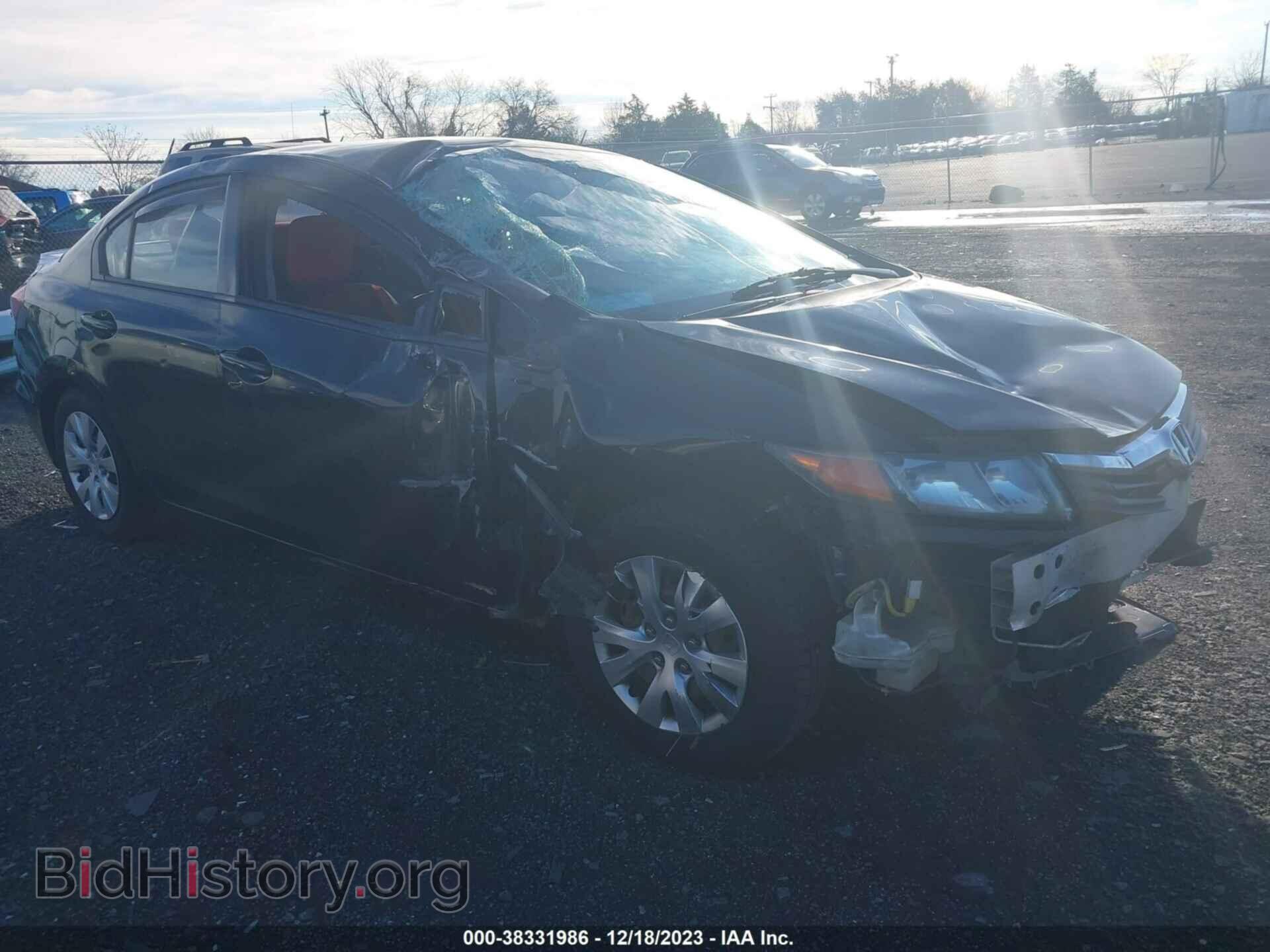 Фотография 2HGFB2F5XCH307602 - HONDA CIVIC 2012