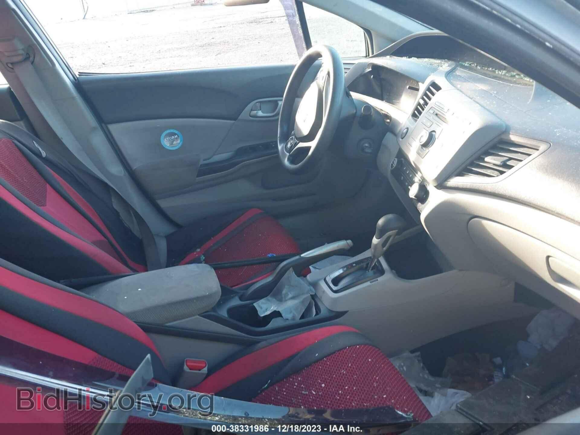 2012 HONDA CIVIC - VIN: 2HGFB2F5XCH307602 - Фото 5