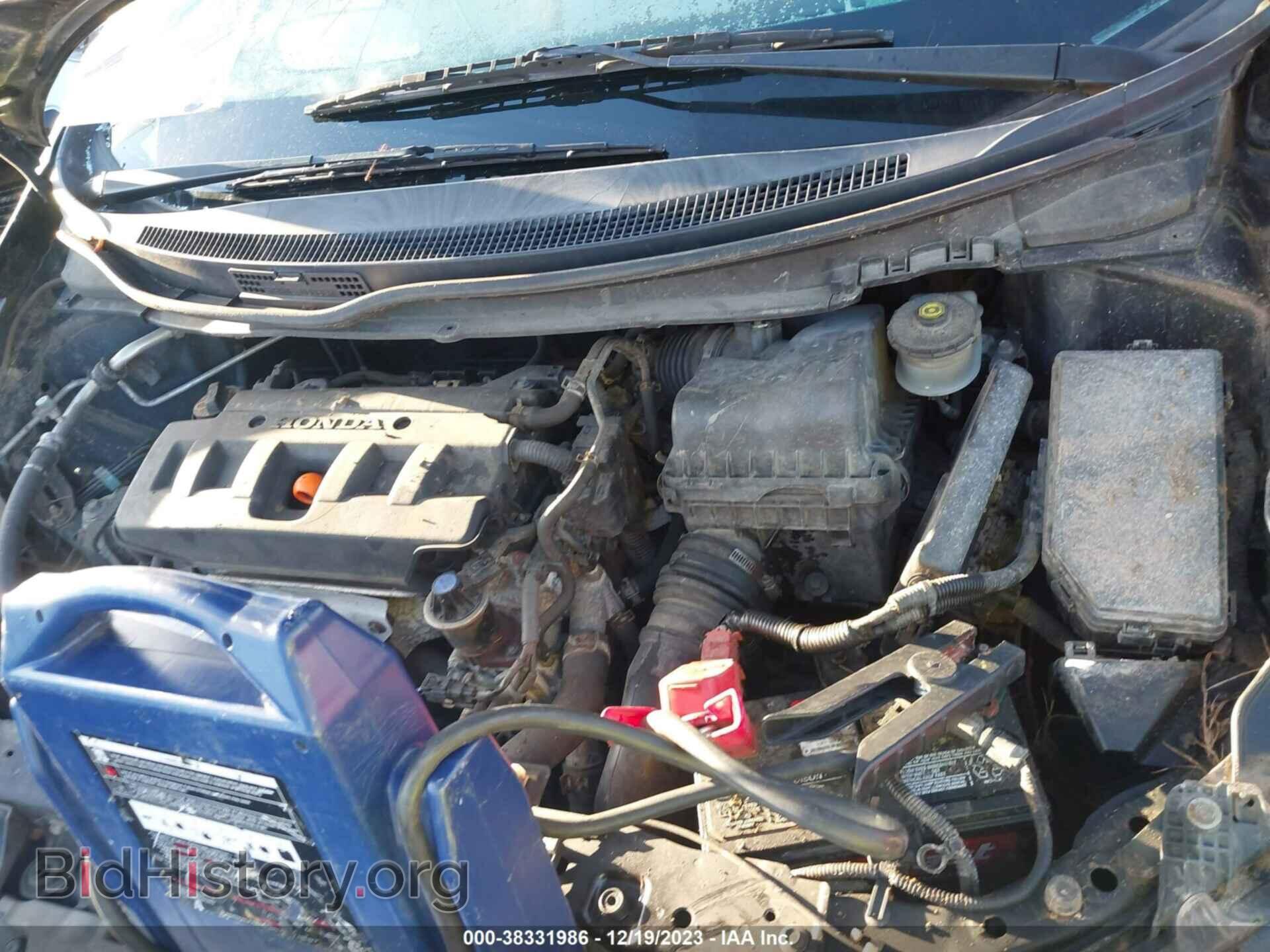 2012 HONDA CIVIC - VIN: 2HGFB2F5XCH307602 - Фото 10