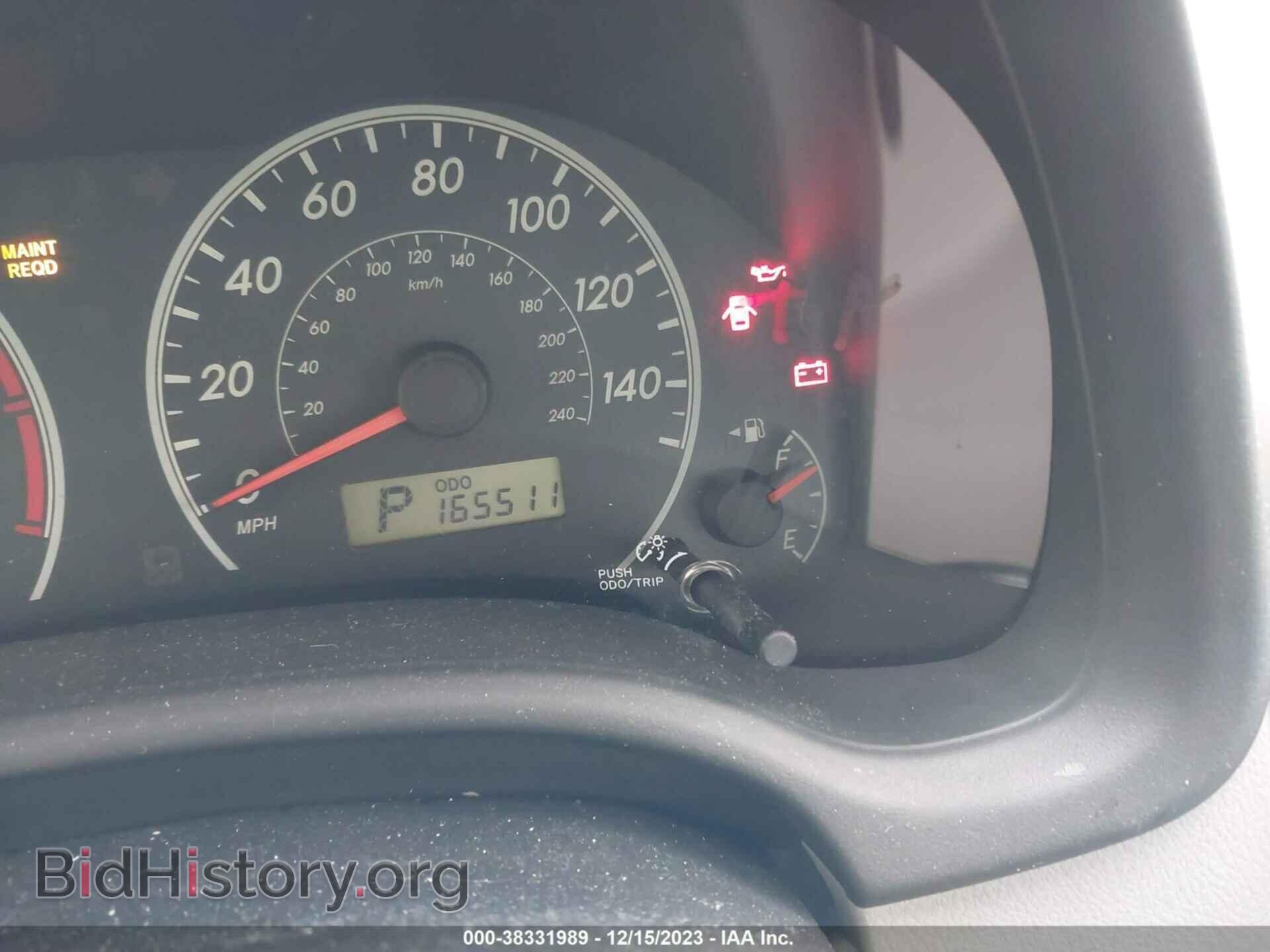 2011 TOYOTA COROLLA - VIN: JTDBU4EEXB9131069 - Фото 15