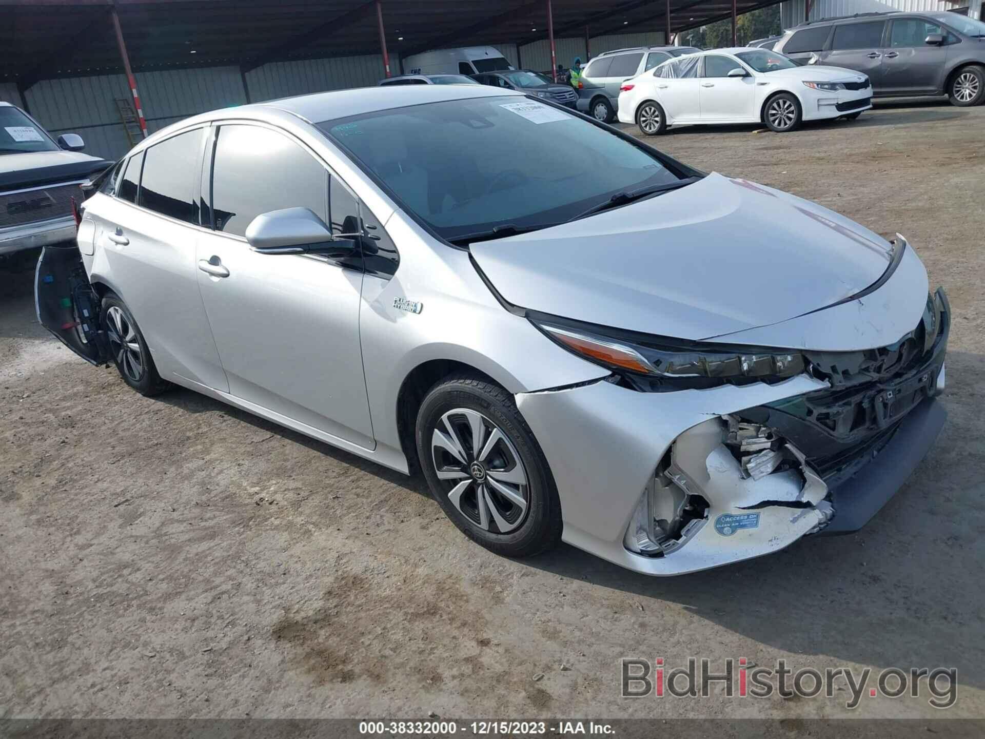 Photo JTDKARFP4H3050327 - TOYOTA PRIUS PRIME 2017