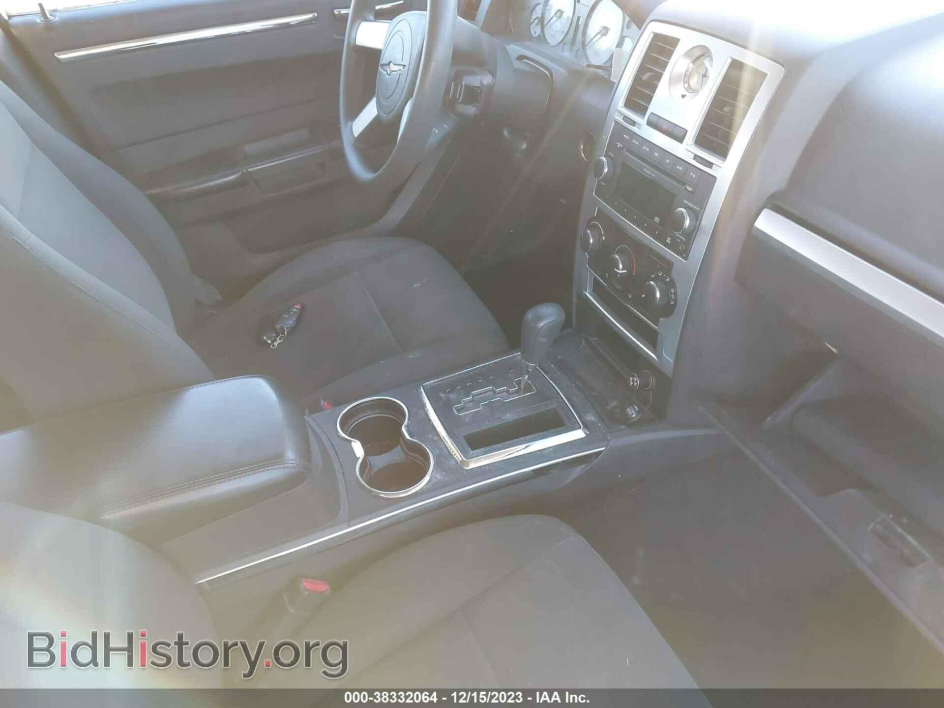 2009 CHRYSLER 300 - VIN: 2C3KA43D29H529314 - Фото 5