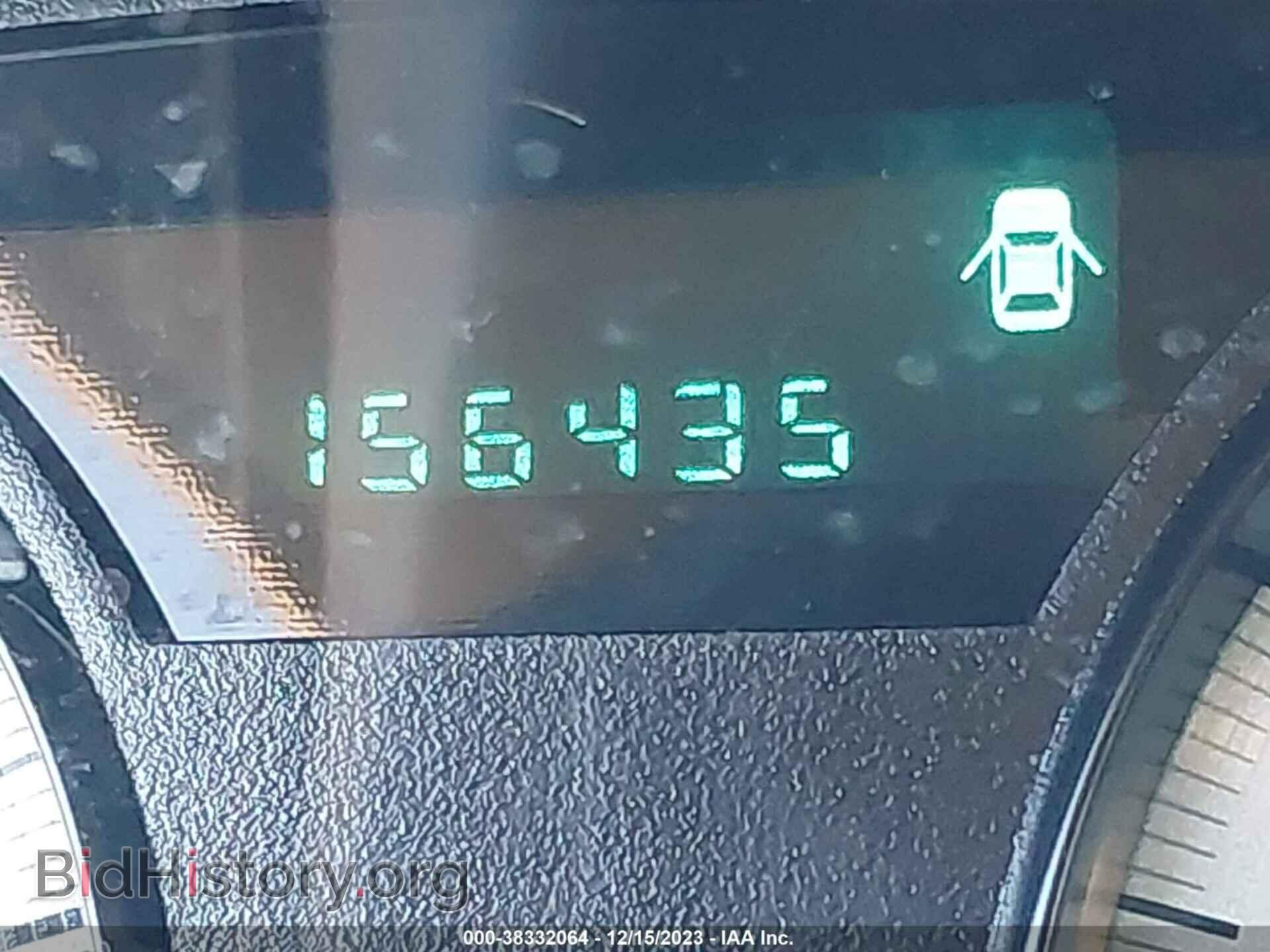 2009 CHRYSLER 300 - VIN: 2C3KA43D29H529314 - Фото 7