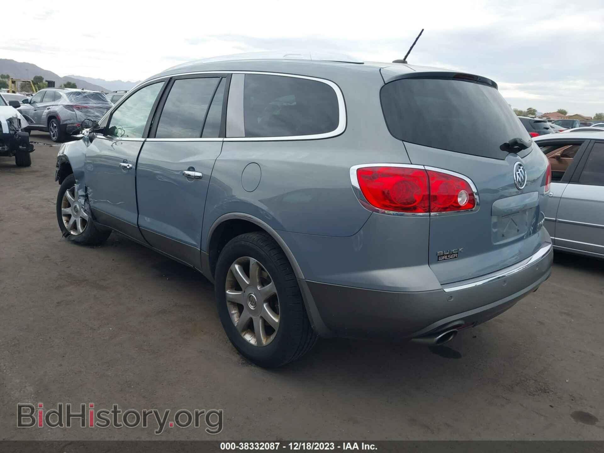 2008 BUICK ENCLAVE - VIN: 5GAEV23738J150736 - Фото 3