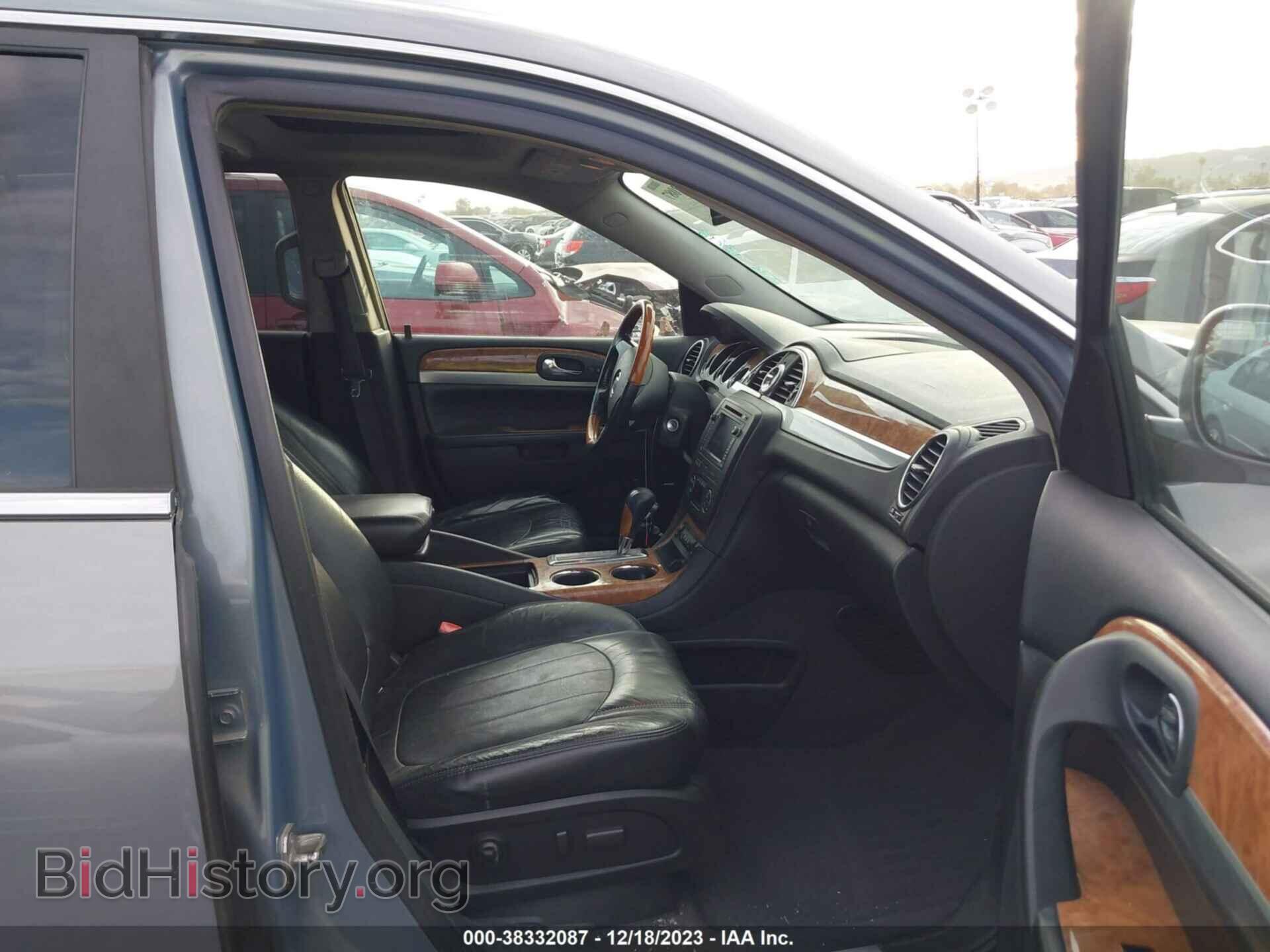 2008 BUICK ENCLAVE - VIN: 5GAEV23738J150736 - Фото 5