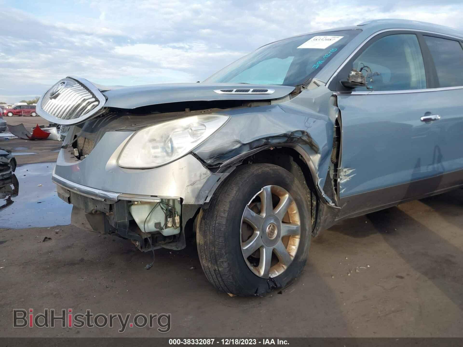 2008 BUICK ENCLAVE - VIN: 5GAEV23738J150736 - Фото 6