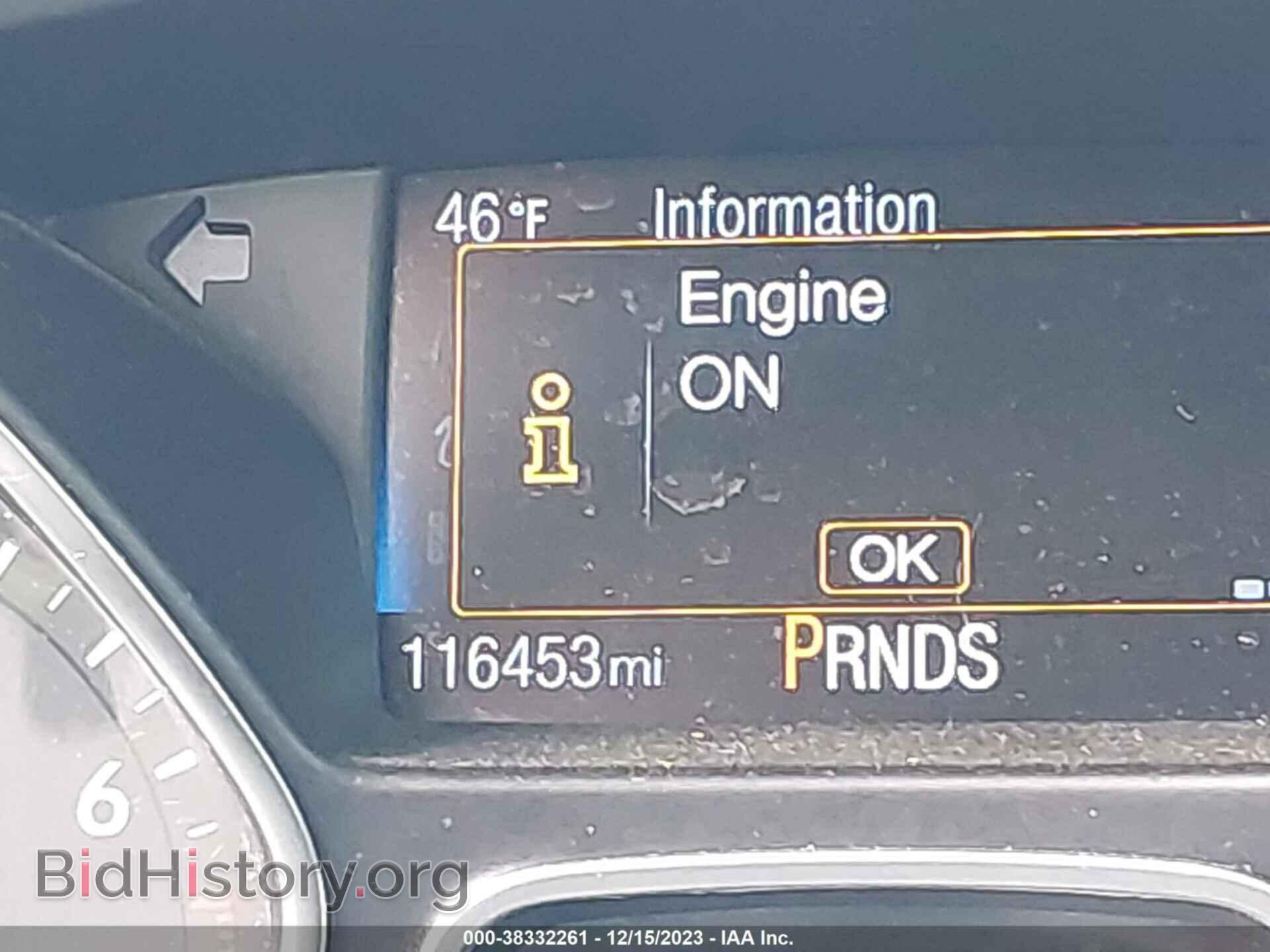 2015 FORD FOCUS - VIN: 1FADP3J29FL312281 - Фото 7