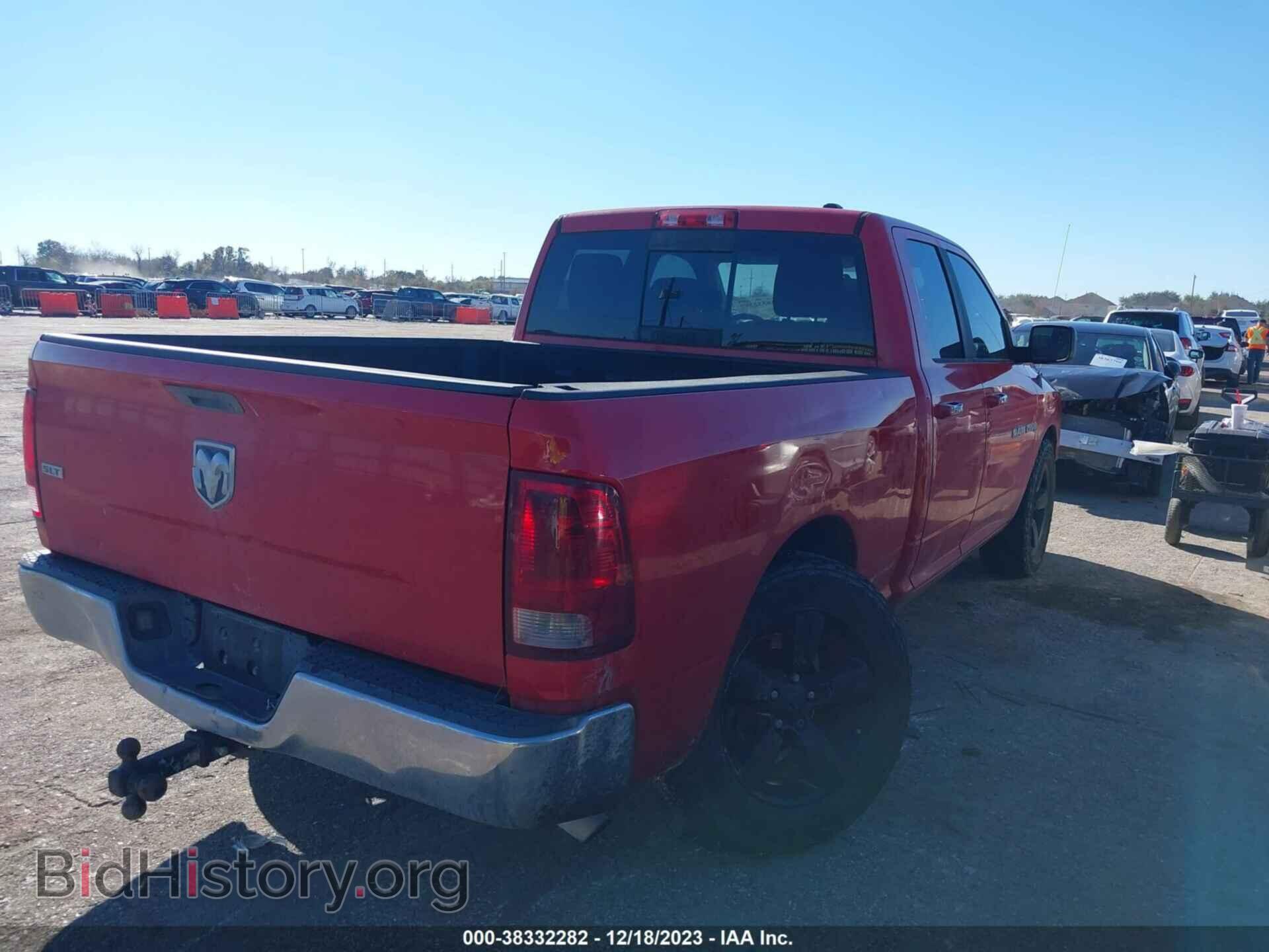 2011 RAM RAM 1500 - VIN: 1D7RB1GP5BS520248 - Фото 4