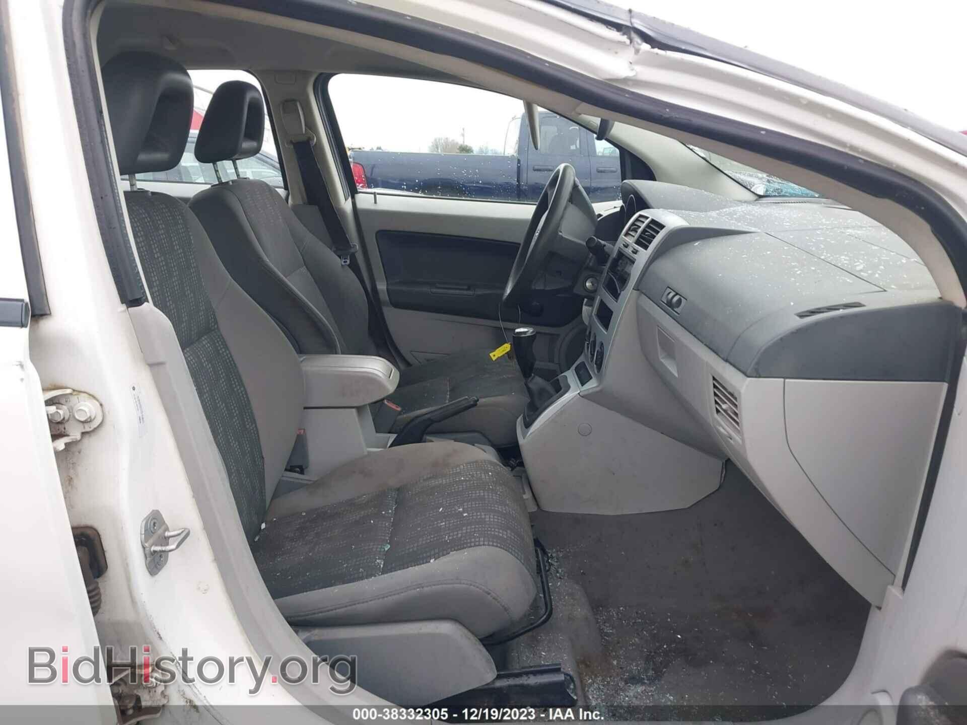 2007 DODGE CALIBER - VIN: 1B3HB28C37D124937 - Фото 5