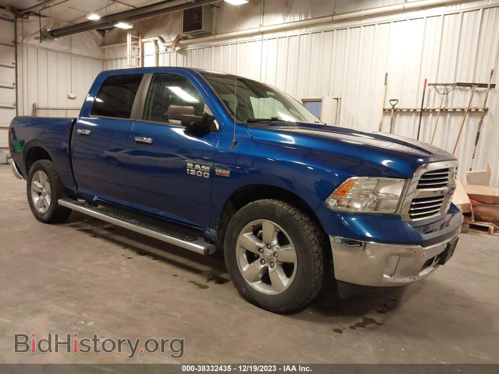 Photo 1C6RR7LT7GS414264 - RAM 1500 2016
