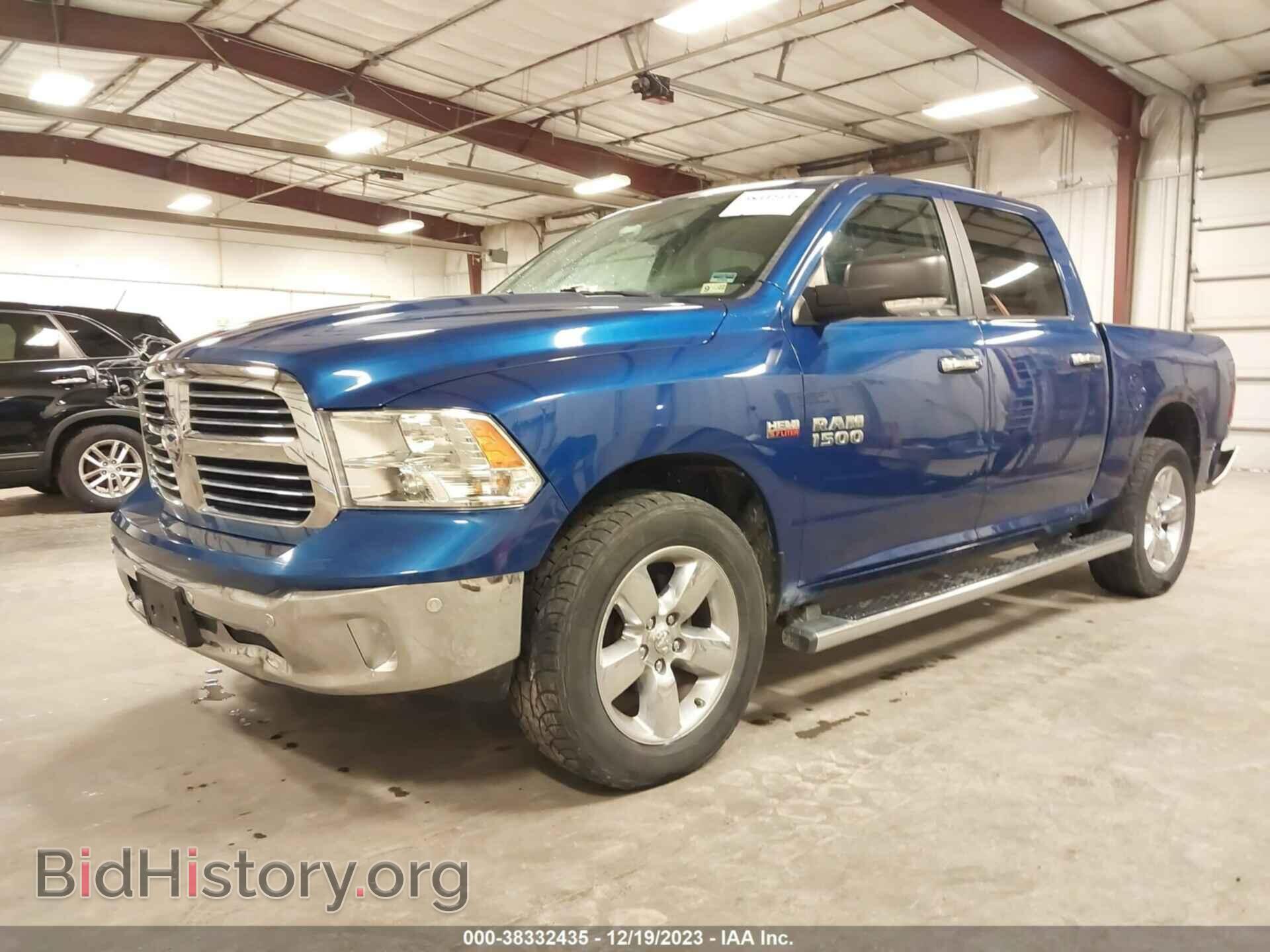 2016 RAM 1500 - VIN: 1C6RR7LT7GS414264 - Фото 2