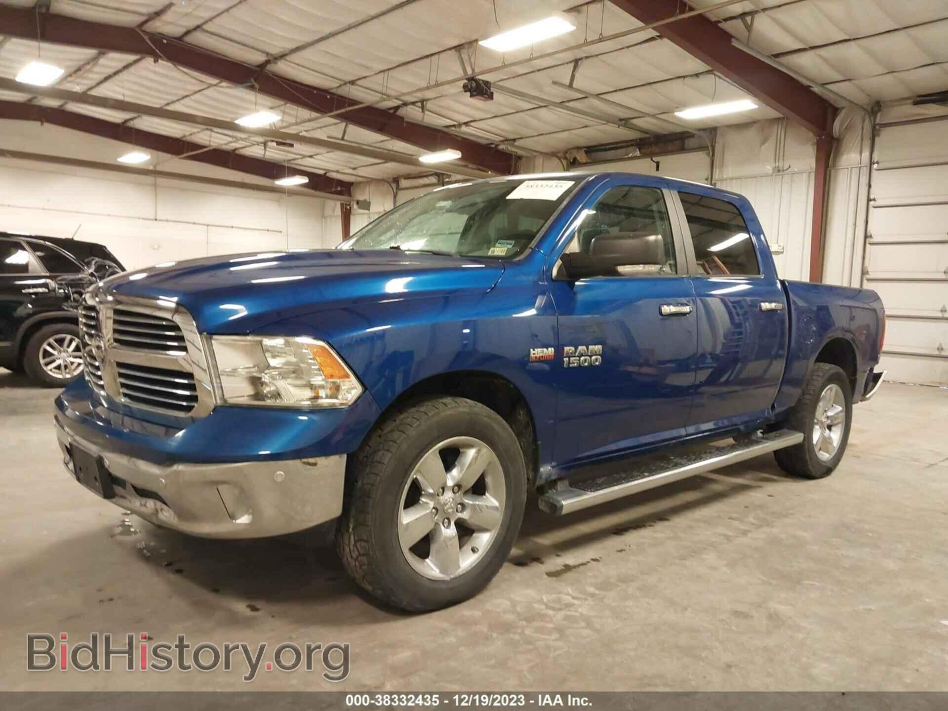 2016 RAM 1500 - VIN: 1C6RR7LT7GS414264 - Фото 15