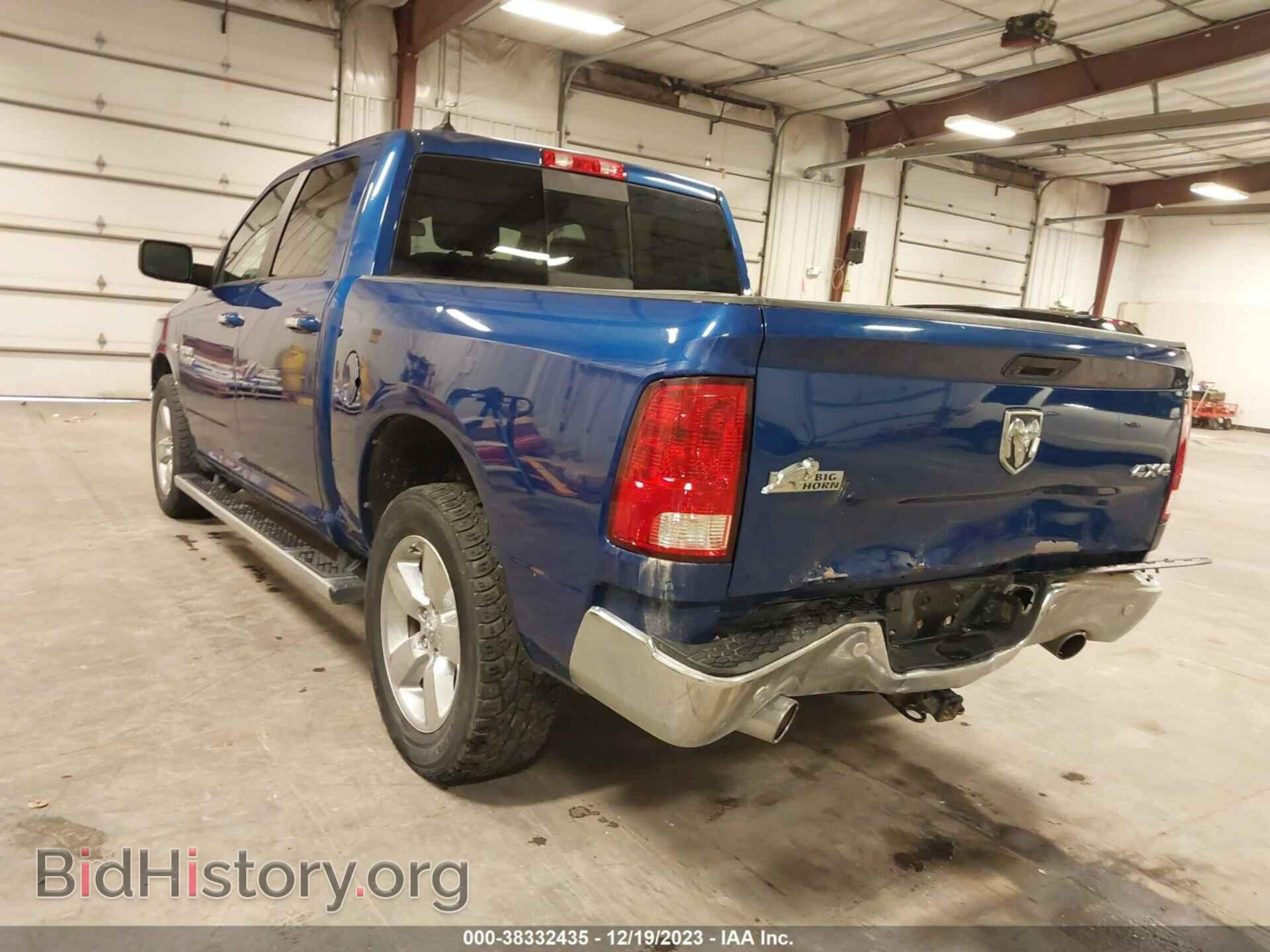 2016 RAM 1500 - VIN: 1C6RR7LT7GS414264 - Фото 3