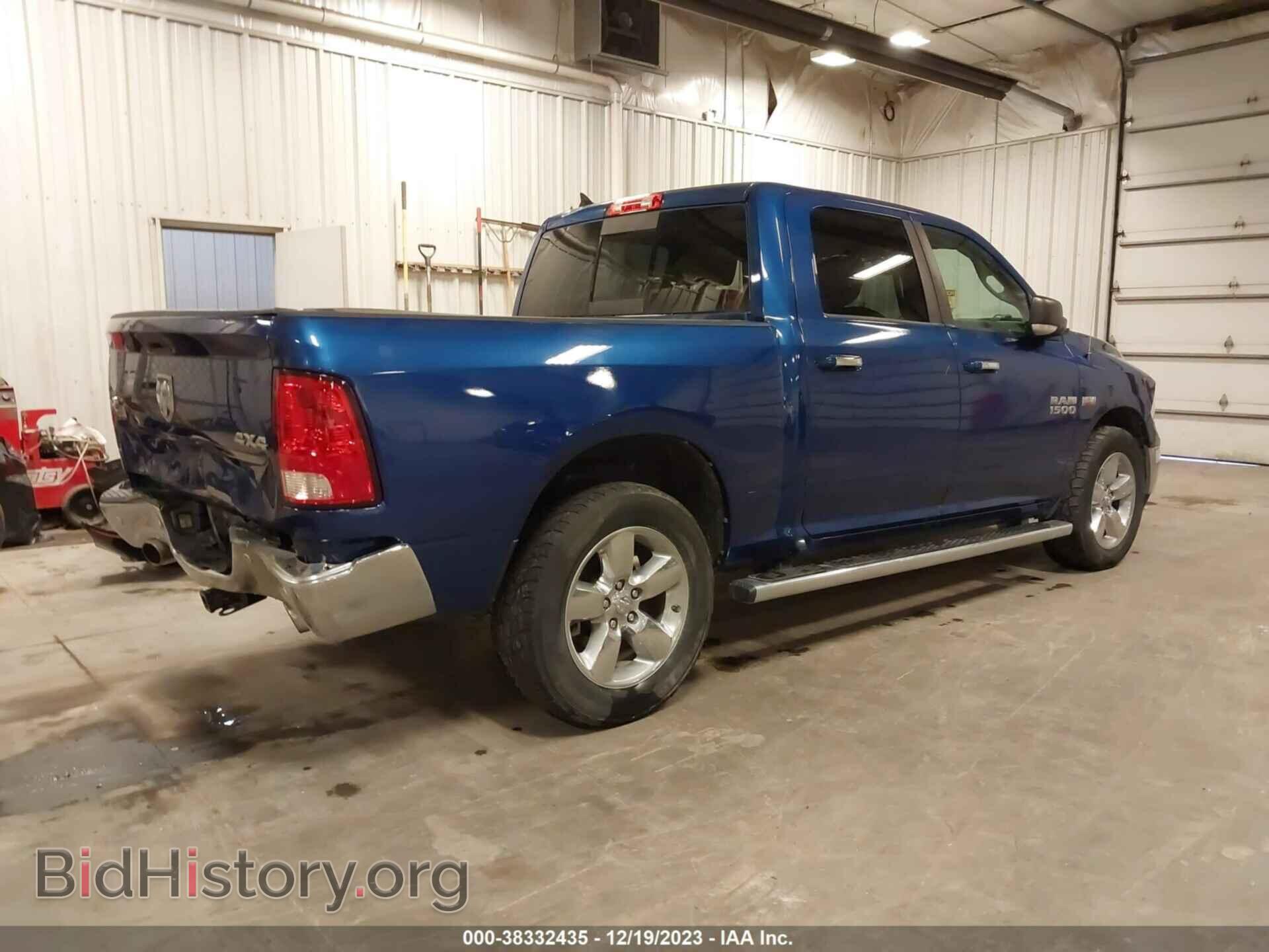 2016 RAM 1500 - VIN: 1C6RR7LT7GS414264 - Фото 4