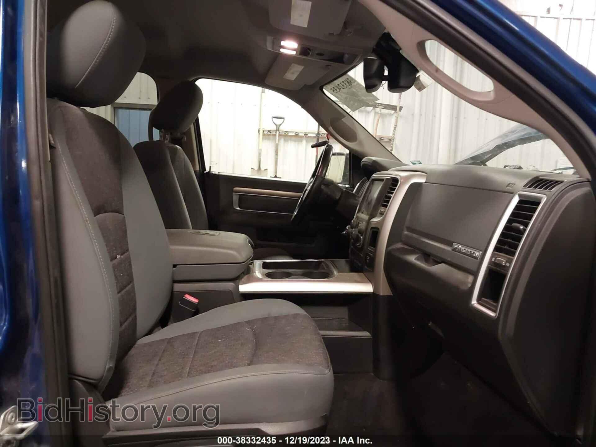 2016 RAM 1500 - VIN: 1C6RR7LT7GS414264 - Фото 5