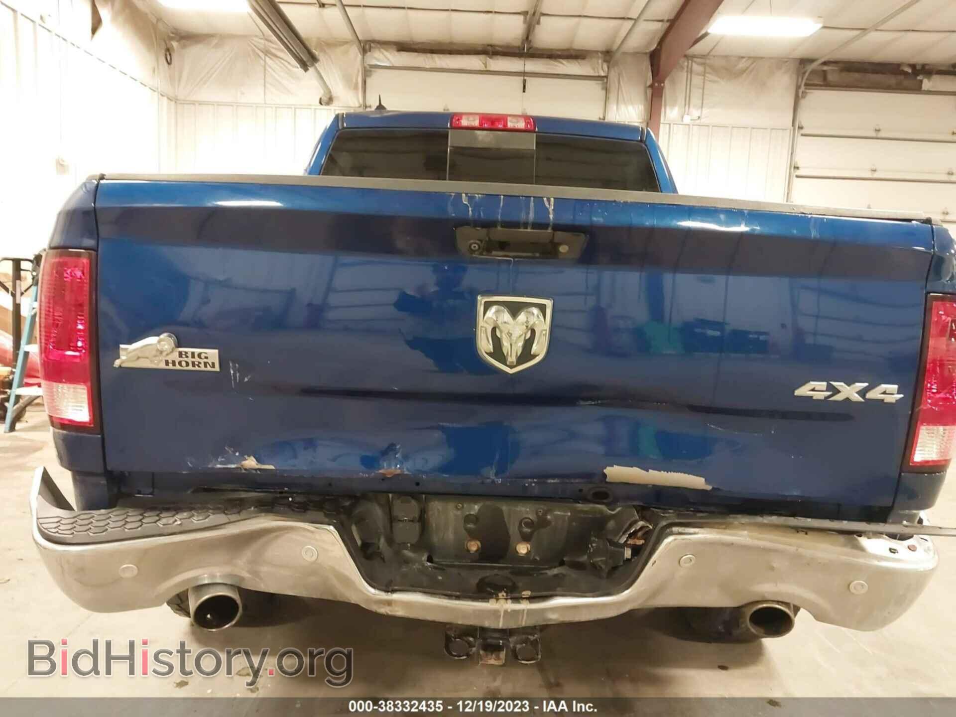 2016 RAM 1500 - VIN: 1C6RR7LT7GS414264 - Фото 6