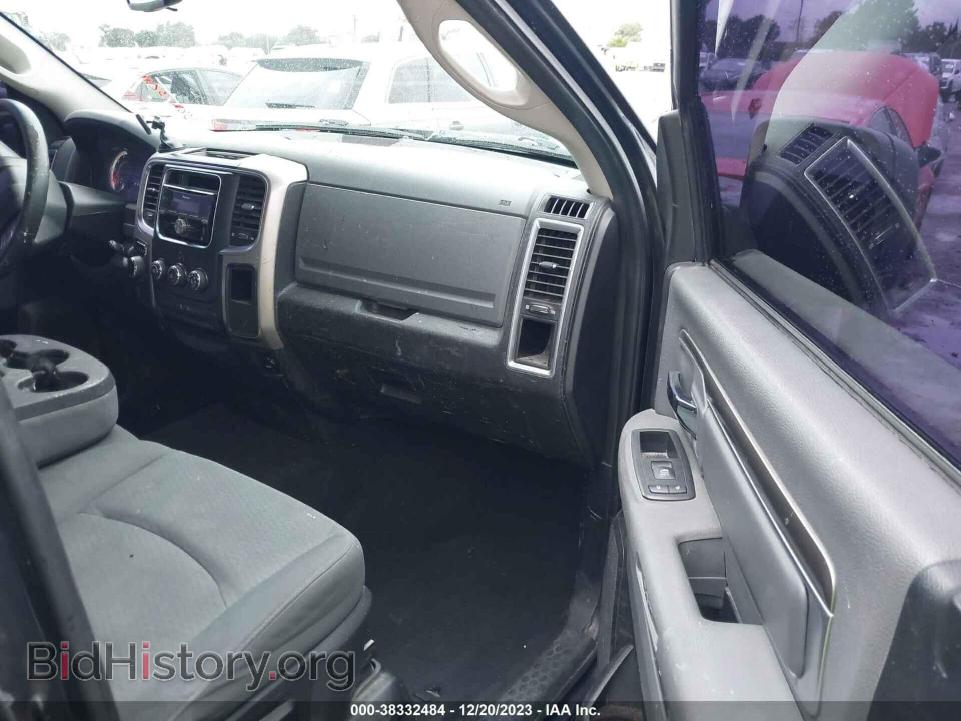 2016 RAM 1500 - VIN: 1C6RR6GT2GS319115 - Фото 5