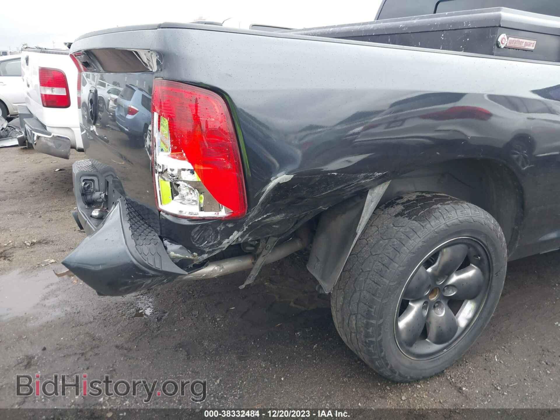 2016 RAM 1500 - VIN: 1C6RR6GT2GS319115 - Фото 6